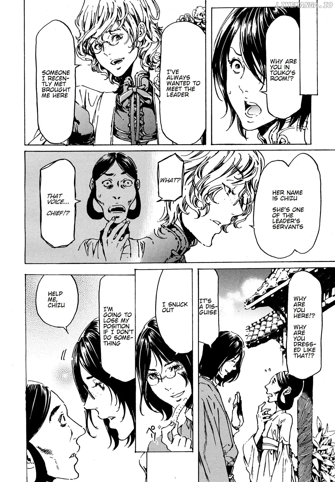 Adekan - Manga chapter 39 - page 32