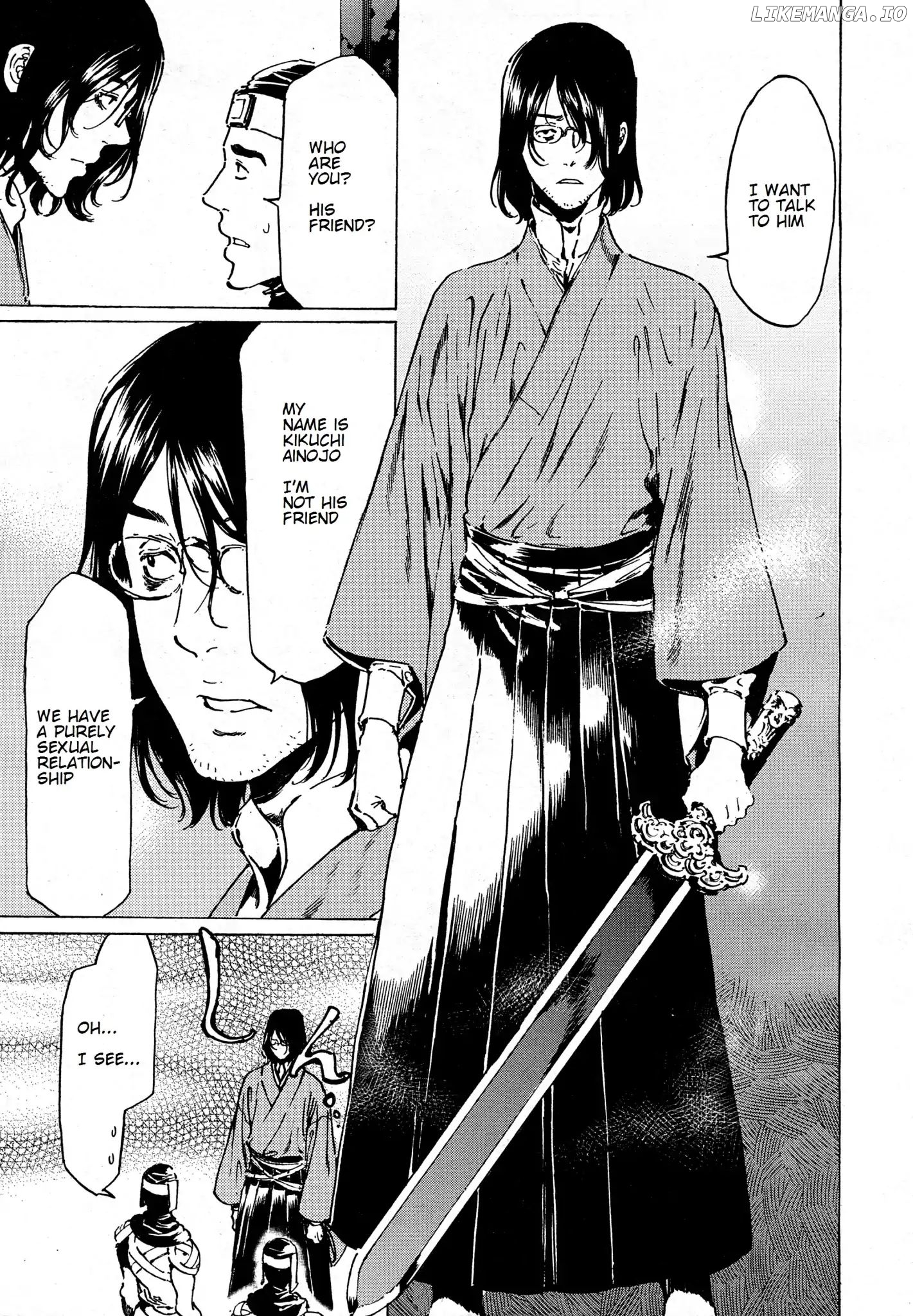 Adekan - Manga chapter 39 - page 5
