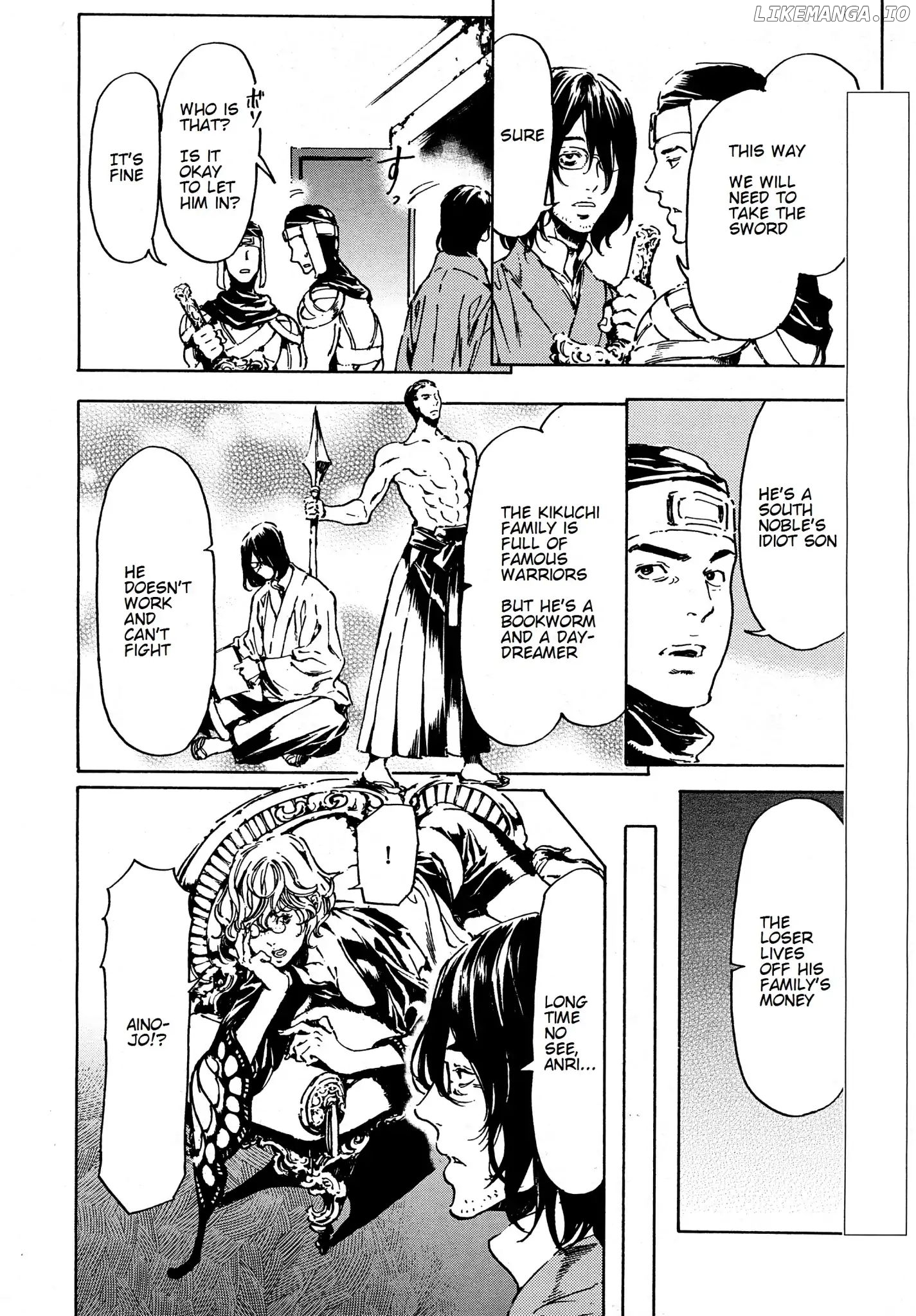 Adekan - Manga chapter 39 - page 6