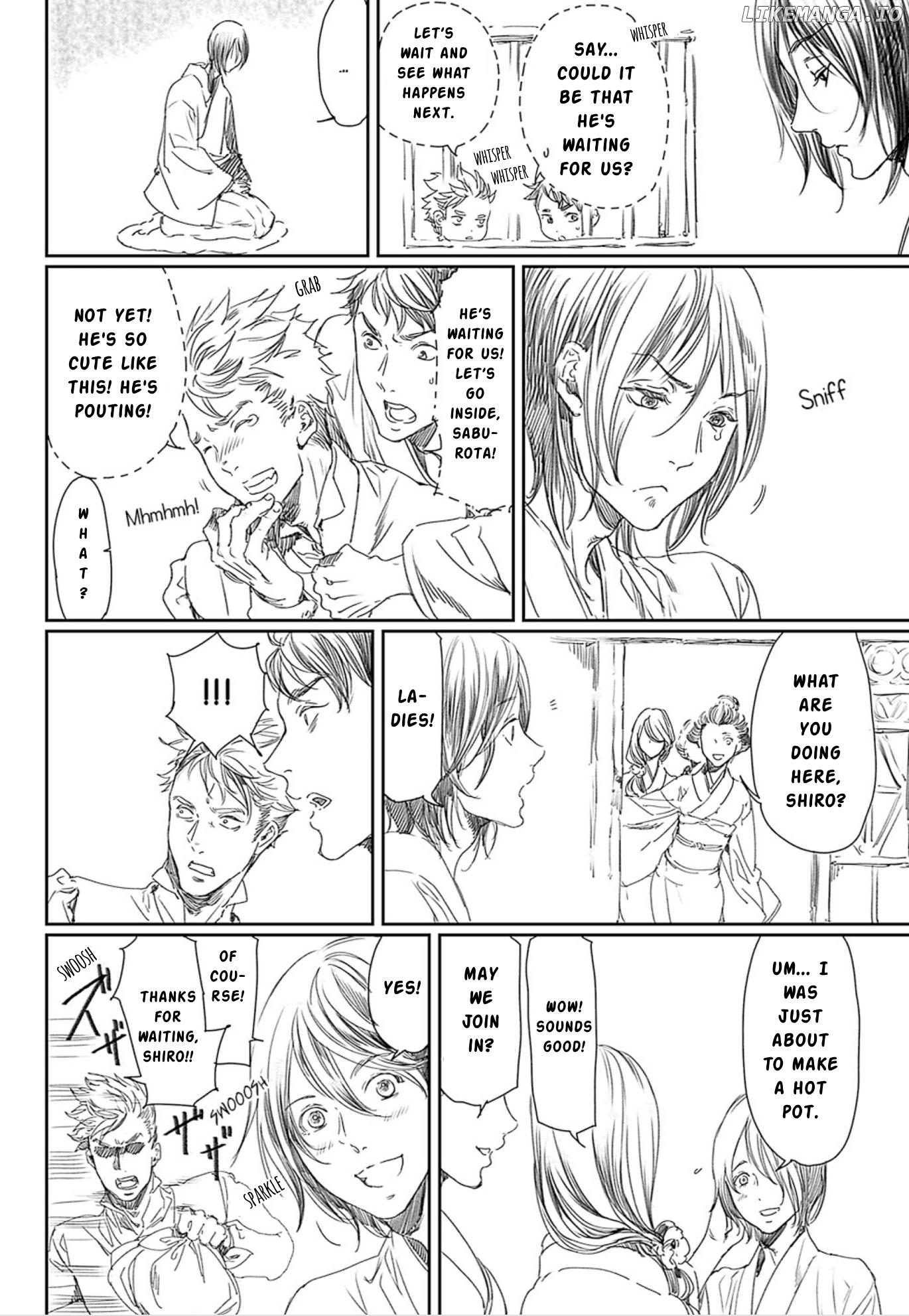 Adekan - Manga chapter 50.5 - page 2