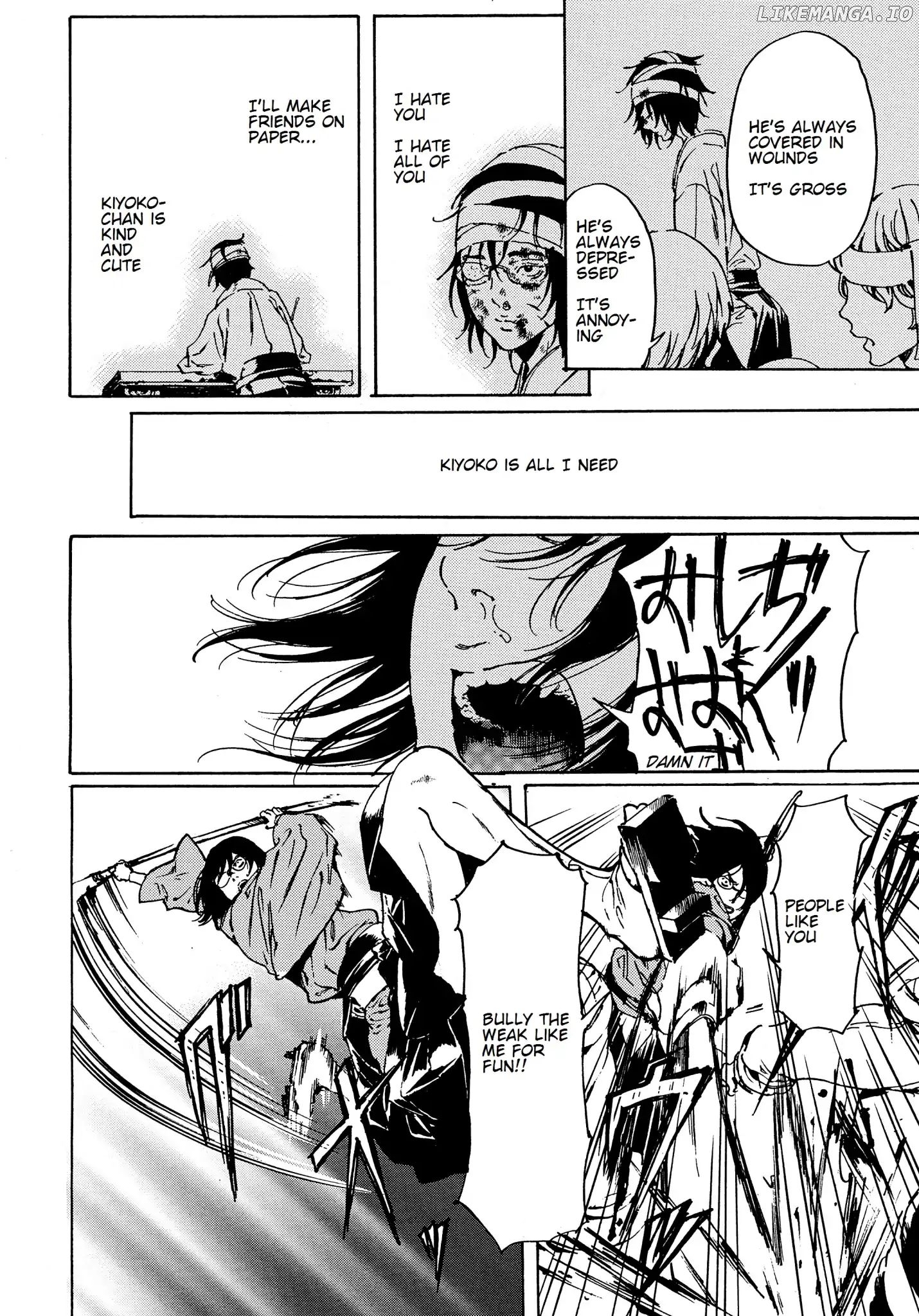 Adekan - Manga chapter 44.1 - page 2