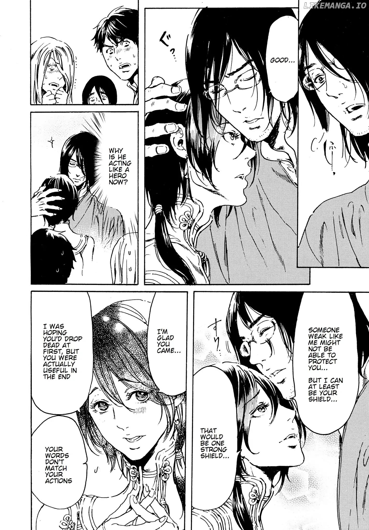 Adekan - Manga chapter 44.1 - page 6