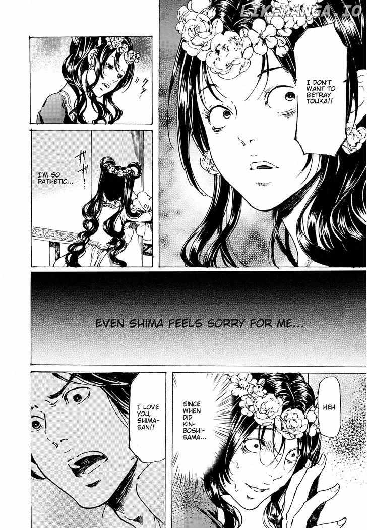 Adekan - Manga chapter 51 - page 29