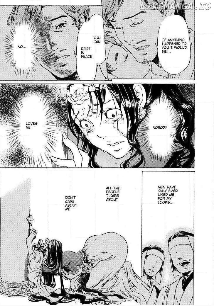Adekan - Manga chapter 51 - page 30