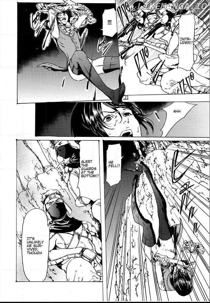 Adekan - Manga chapter 51 - page 33