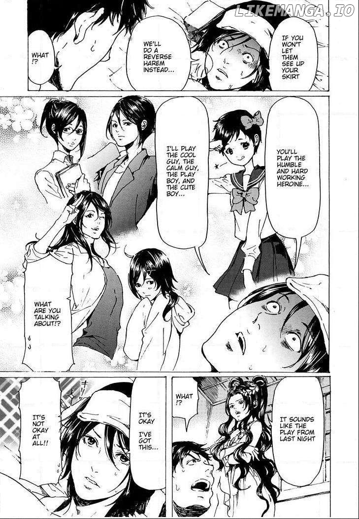 Adekan - Manga chapter 51 - page 36