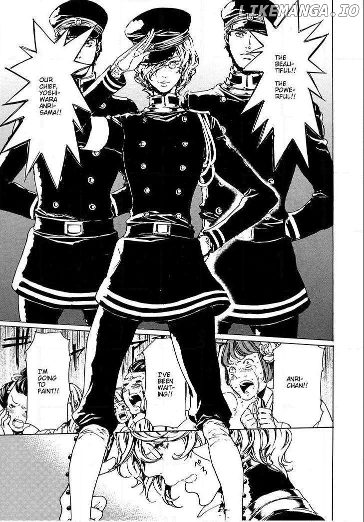 Adekan - Manga chapter 51 - page 40