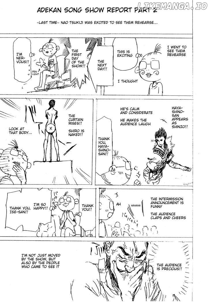 Adekan - Manga chapter 51 - page 48