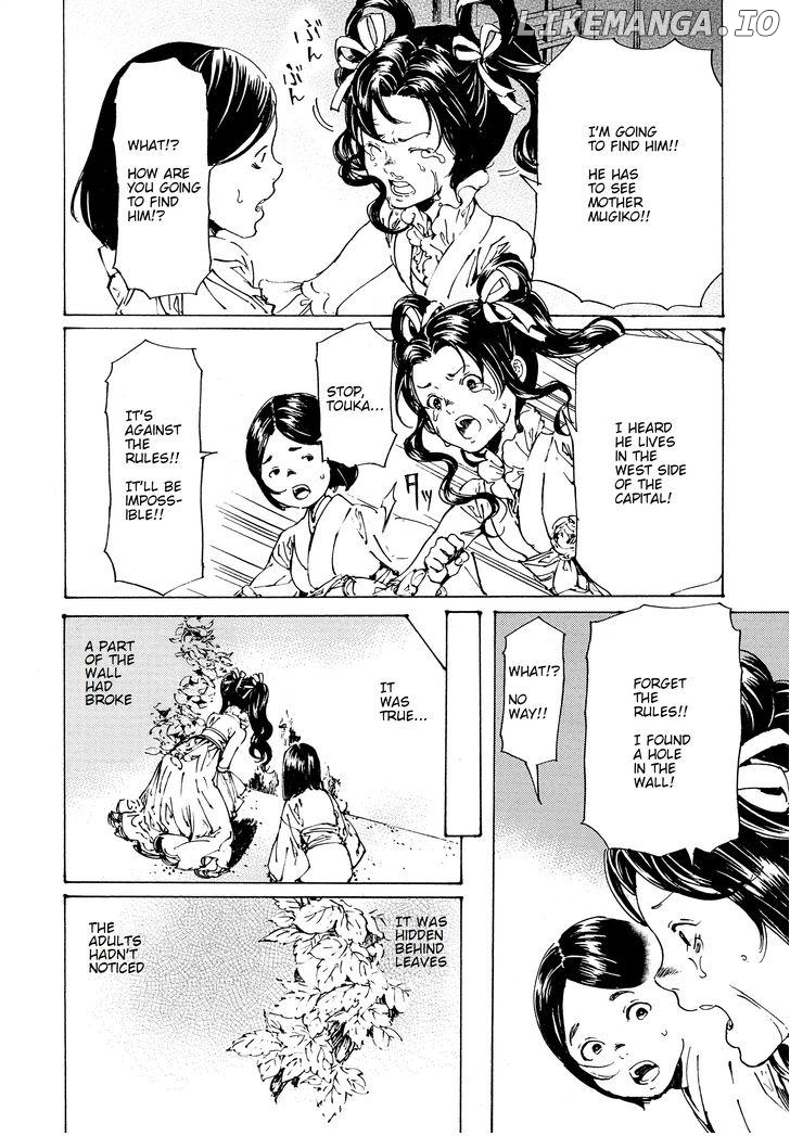 Adekan - Manga chapter 51 - page 7