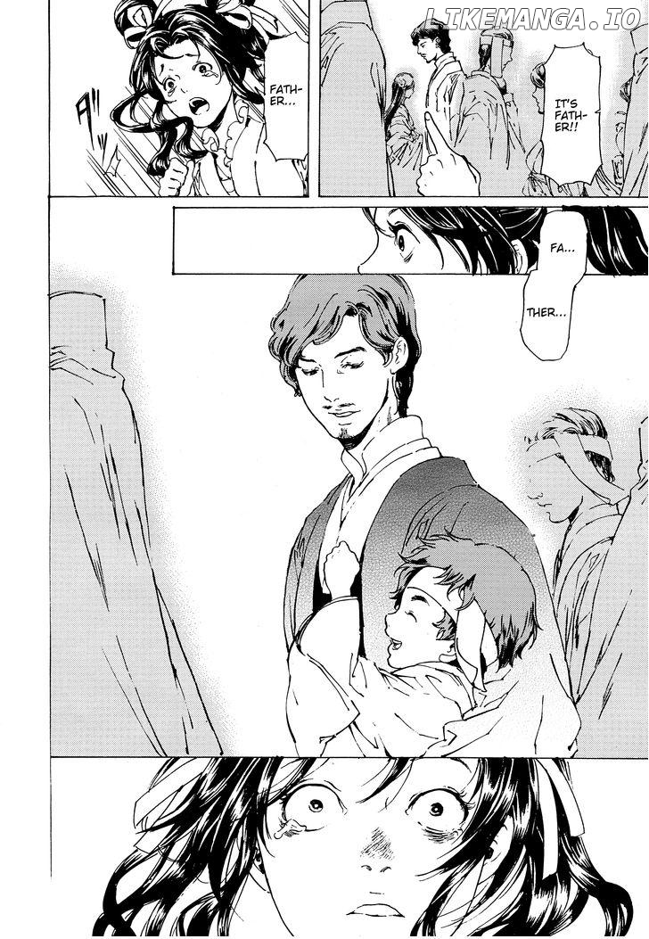 Adekan - Manga chapter 51 - page 9