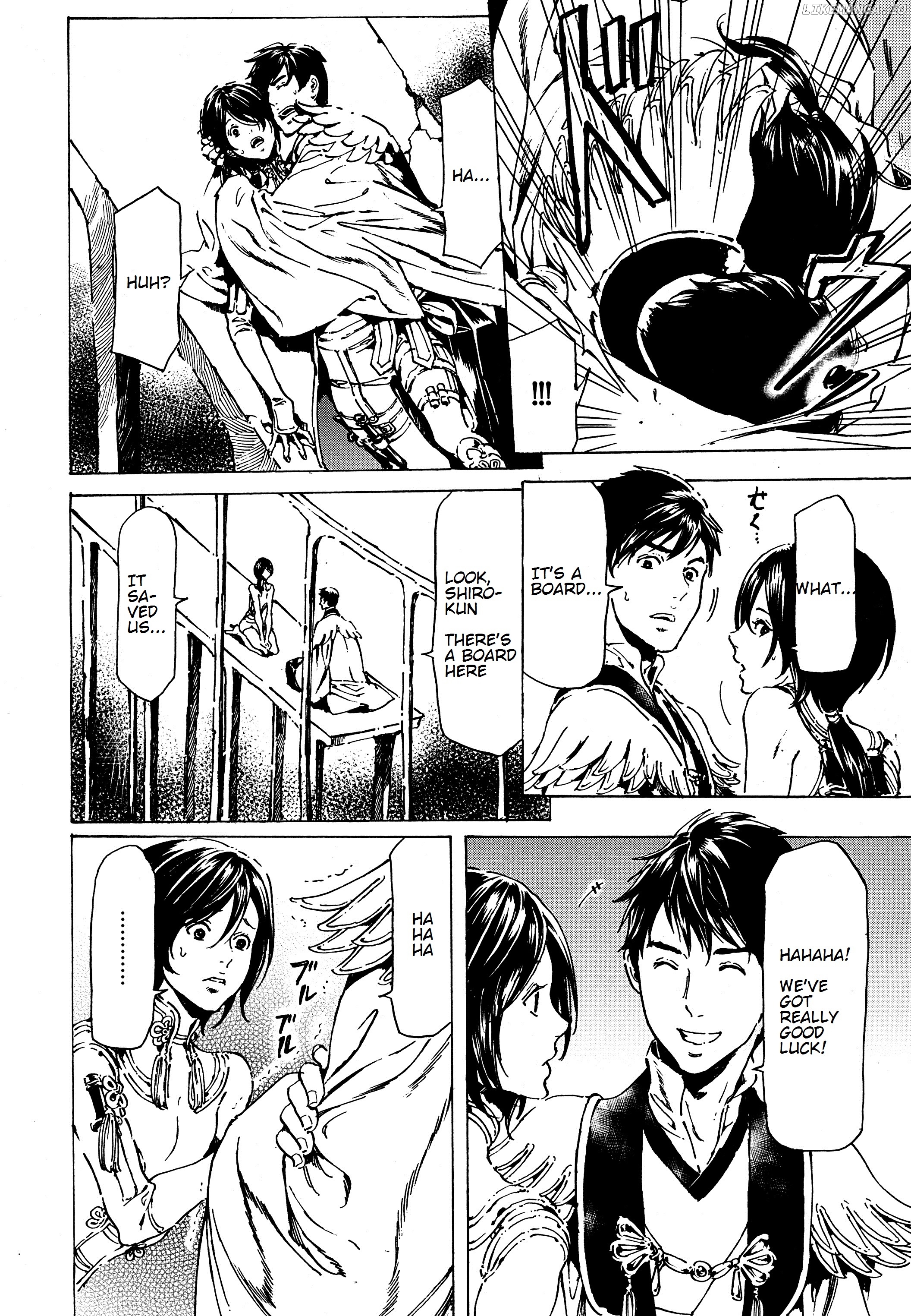 Adekan - Manga chapter 39.1 - page 1