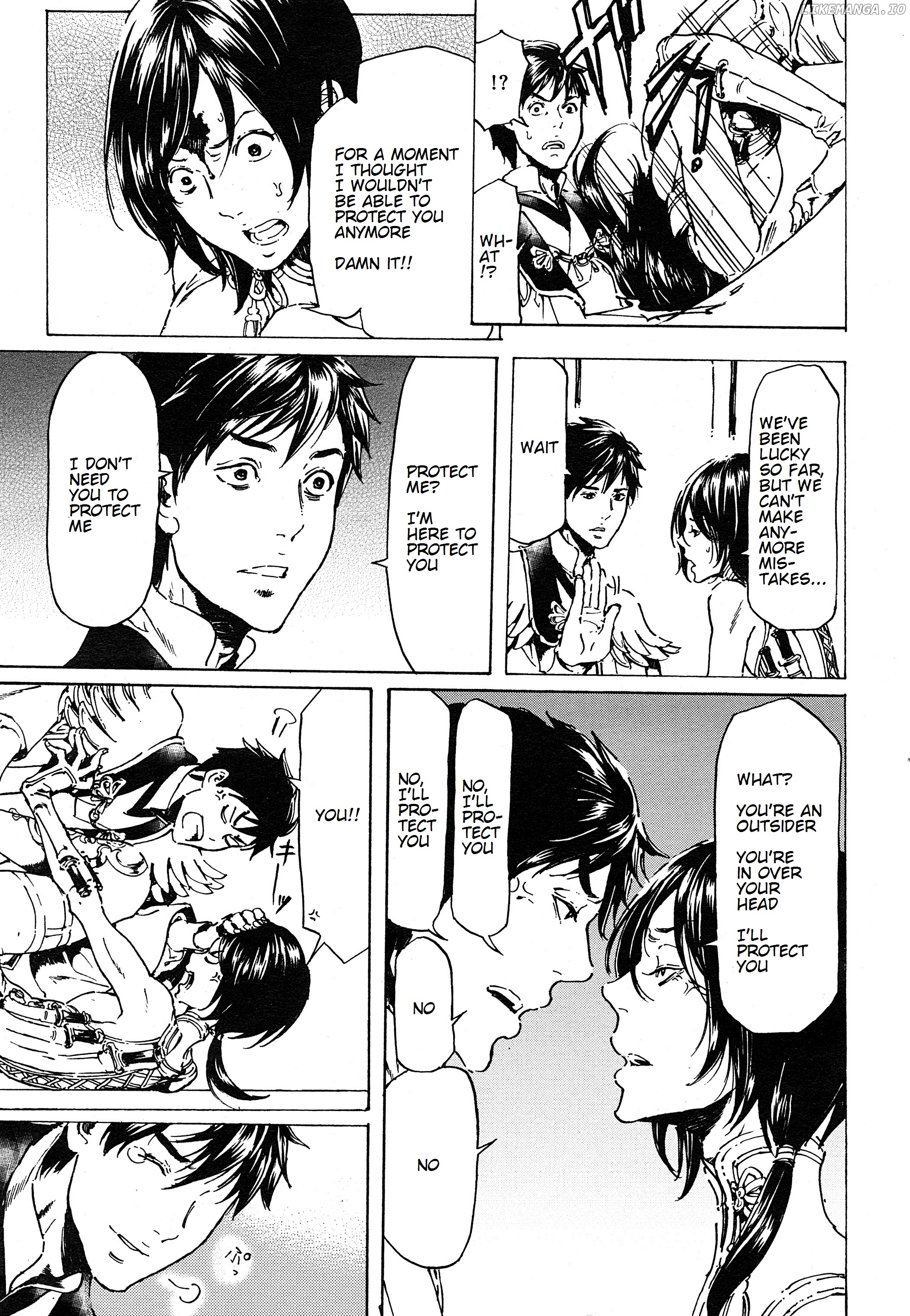 Adekan - Manga chapter 39.1 - page 2