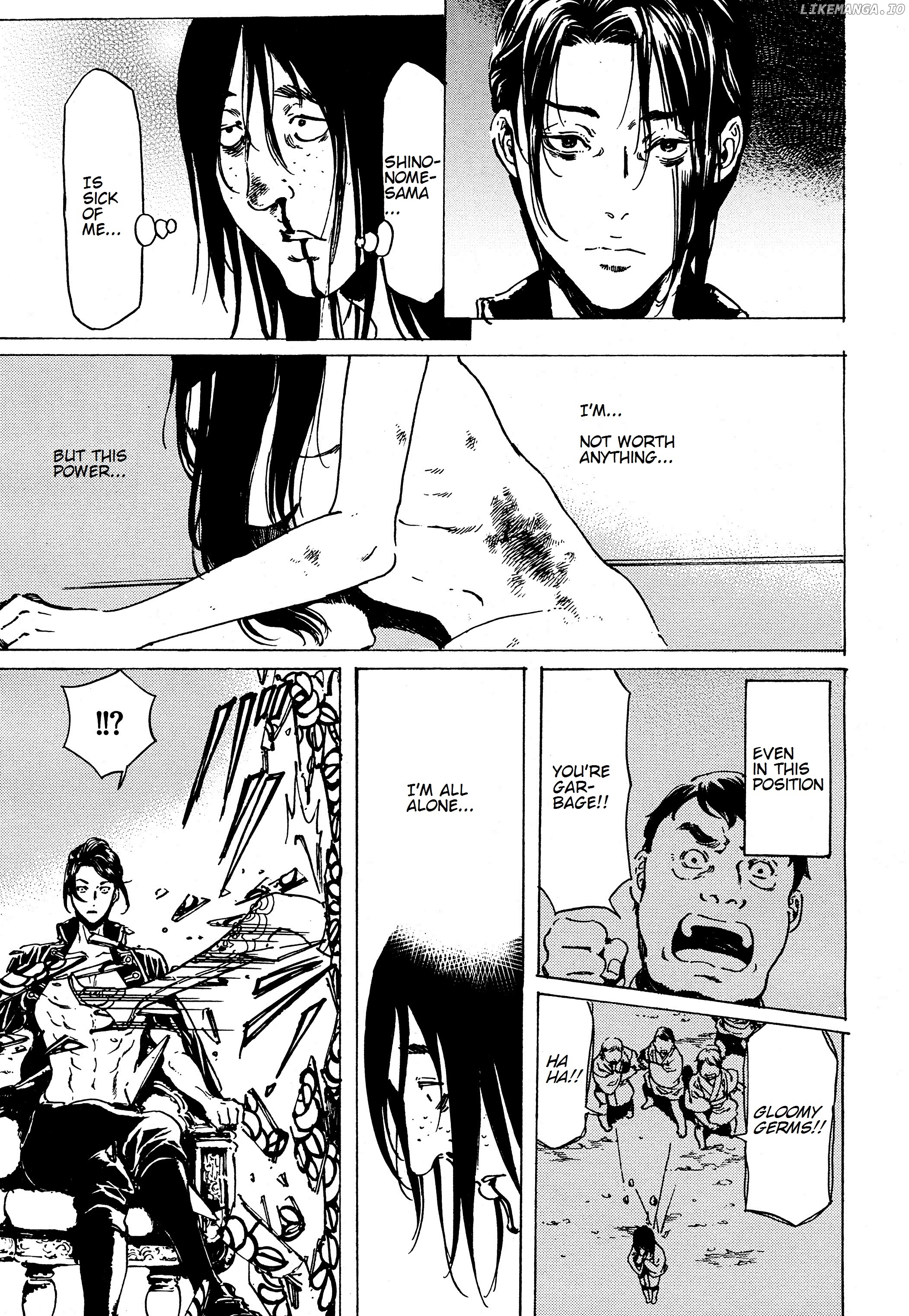 Adekan - Manga chapter 39.1 - page 24