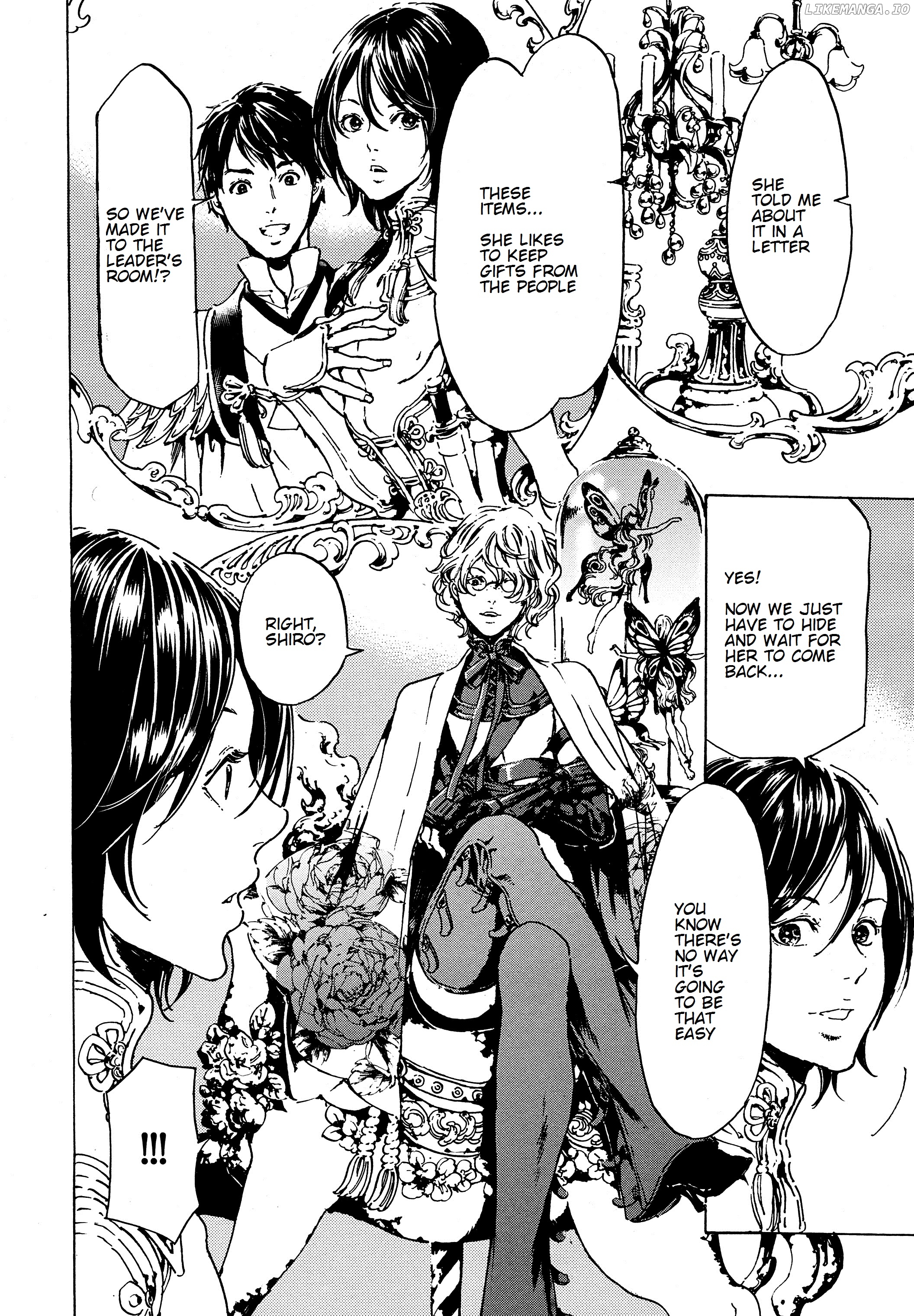 Adekan - Manga chapter 39.1 - page 5