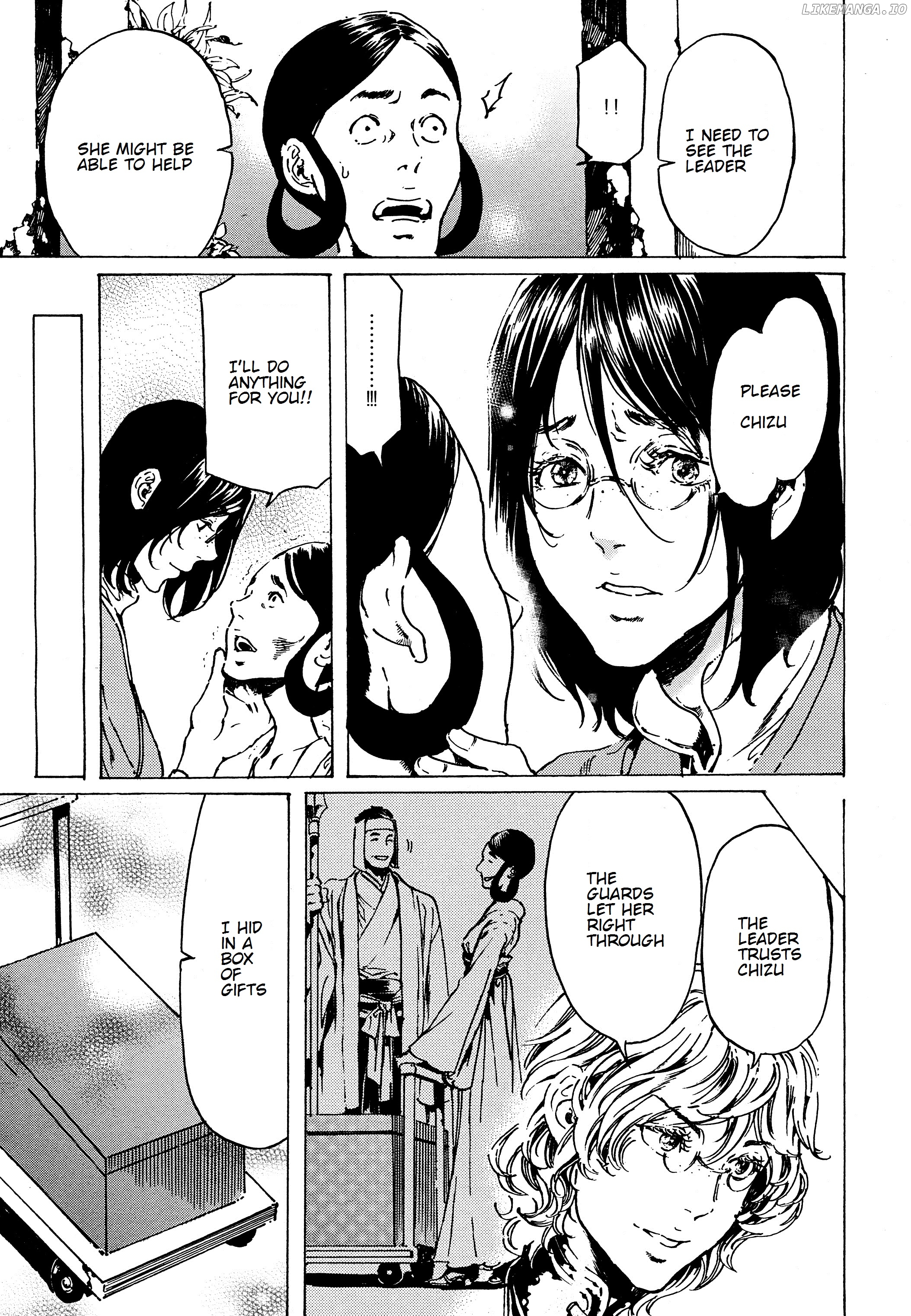 Adekan - Manga chapter 39.1 - page 8