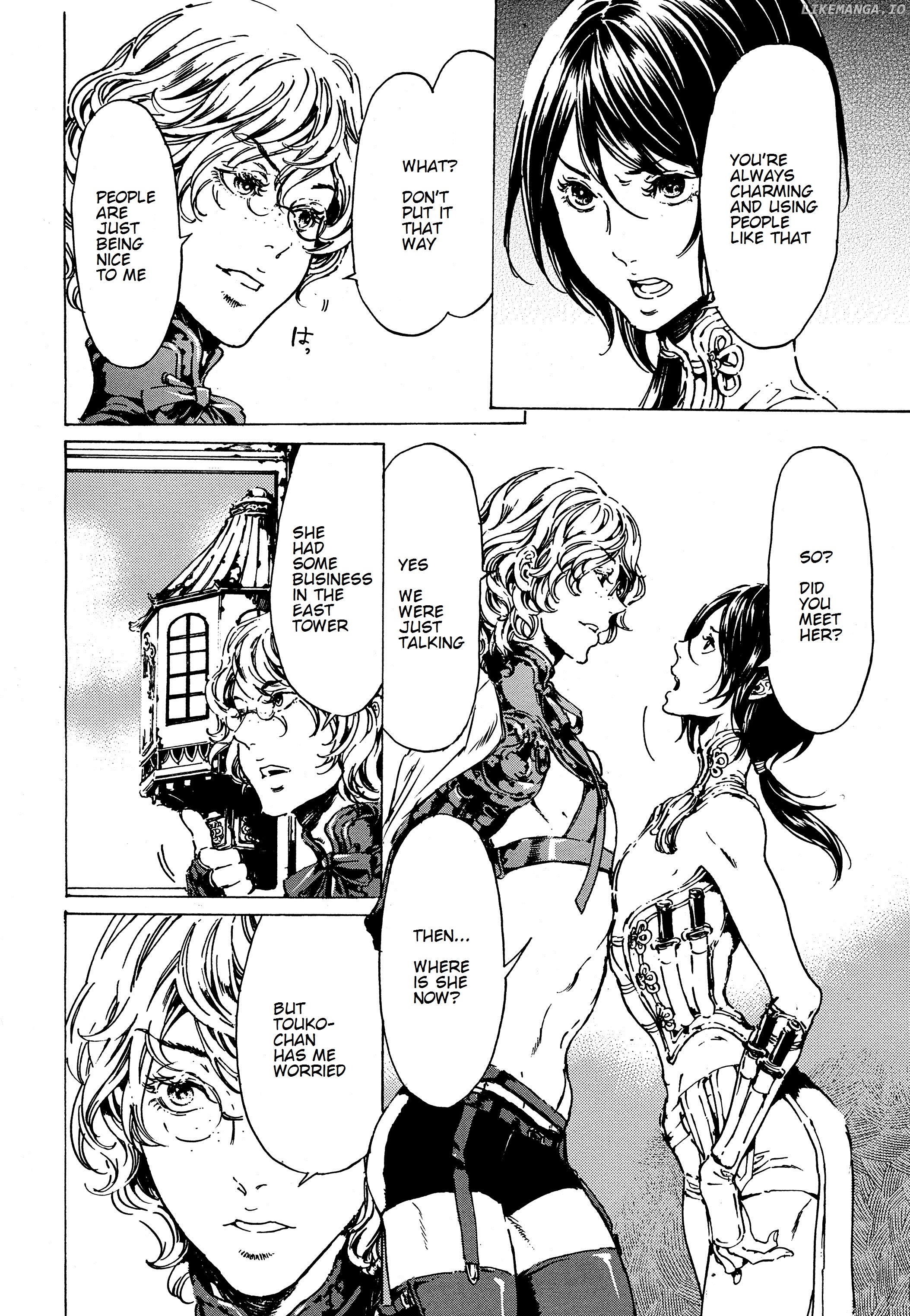 Adekan - Manga chapter 39.1 - page 9