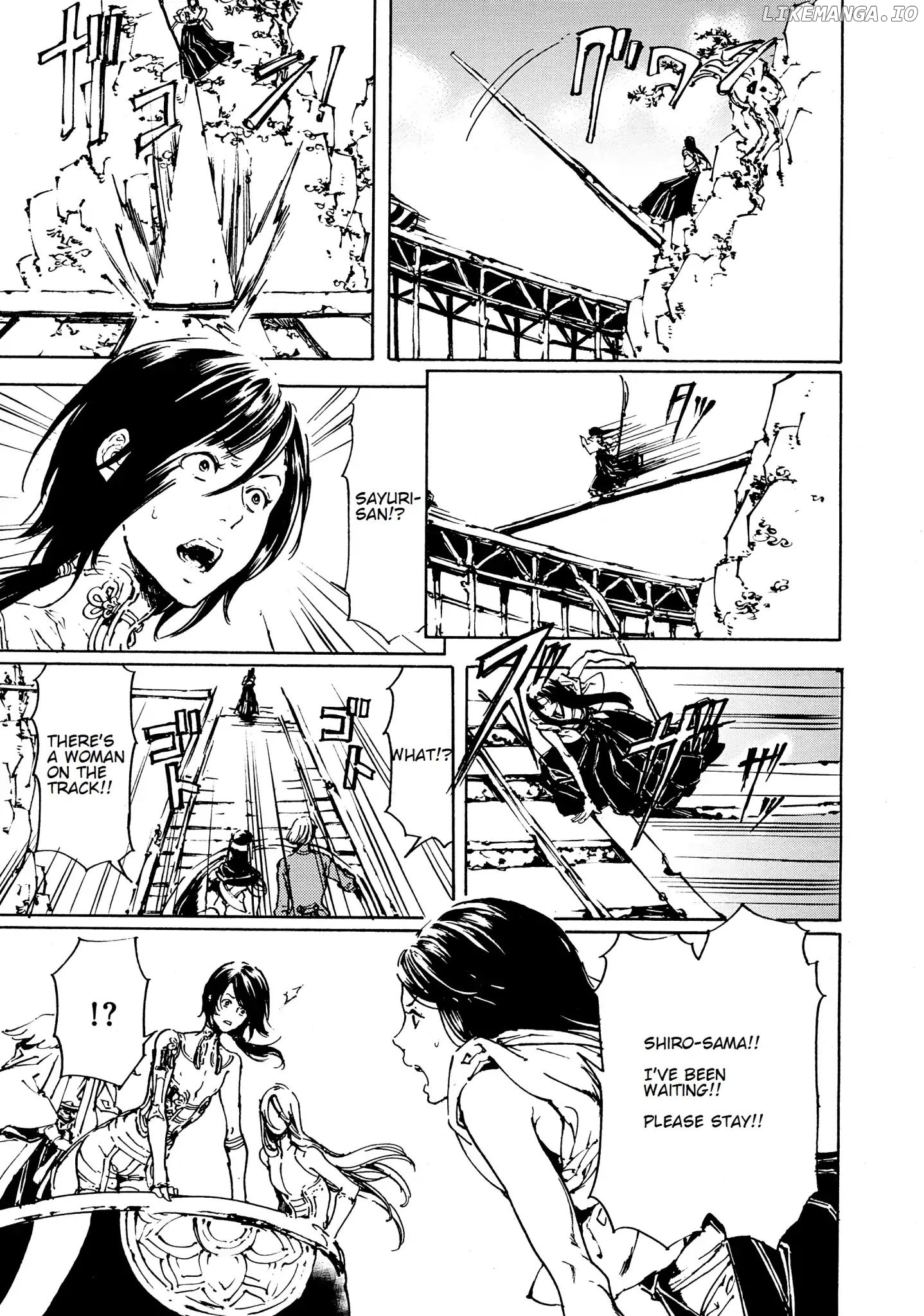 Adekan - Manga chapter 45 - page 21