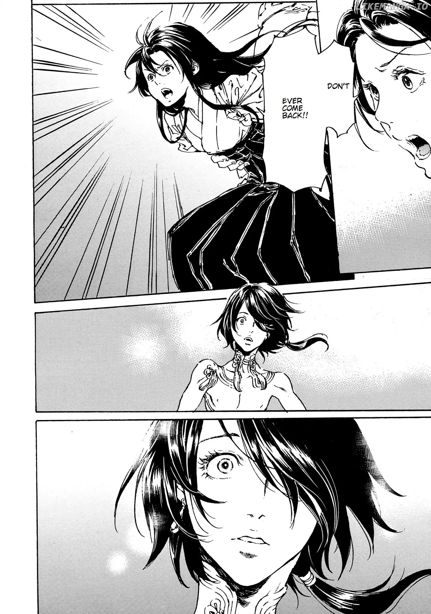 Adekan - Manga chapter 45 - page 28