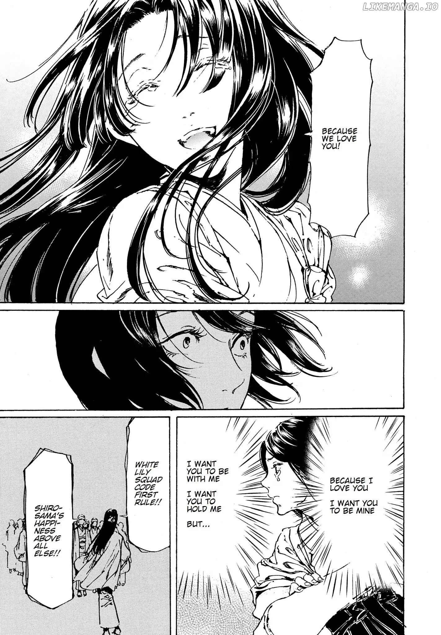 Adekan - Manga chapter 45 - page 29