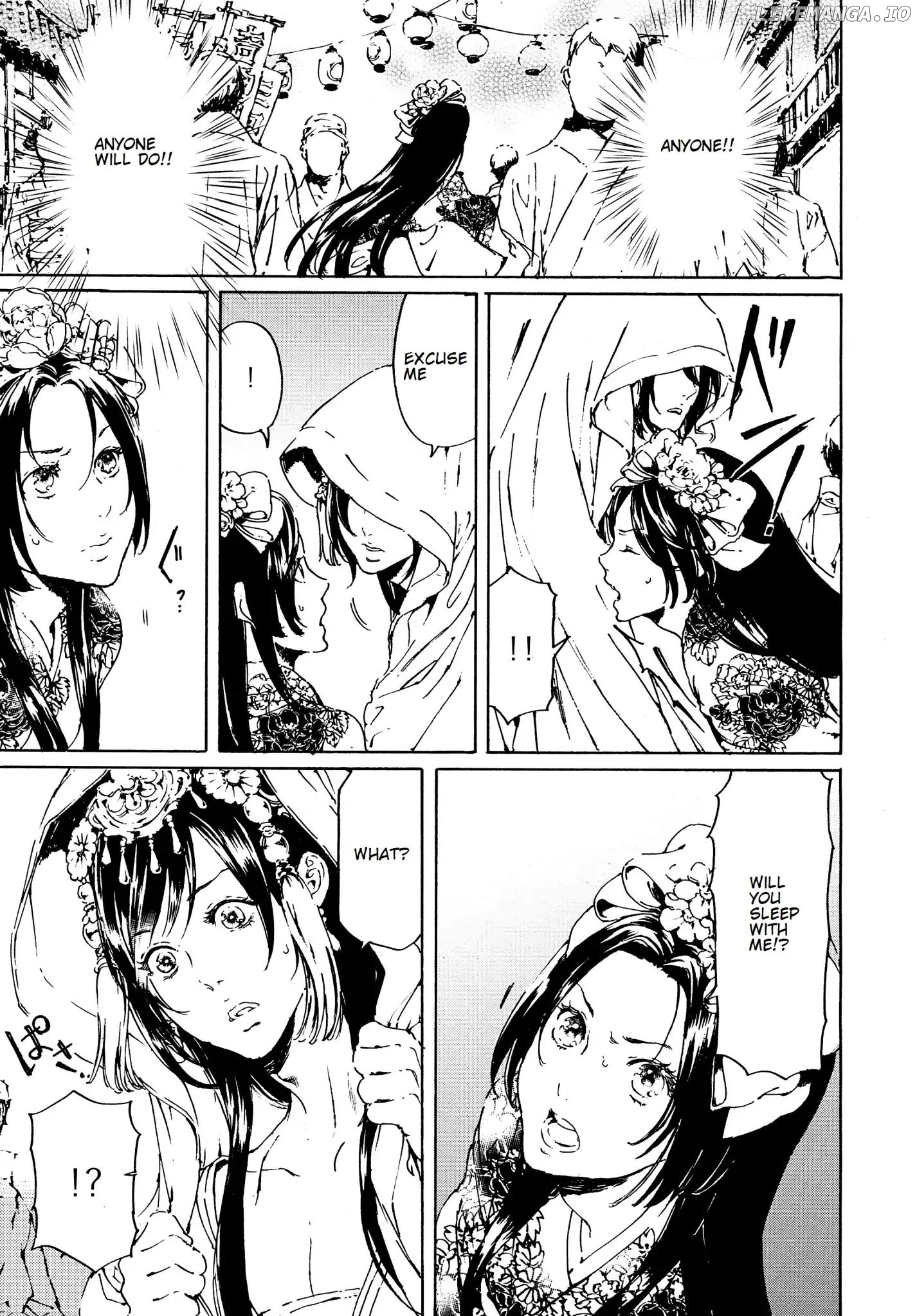 Adekan - Manga chapter 45 - page 3