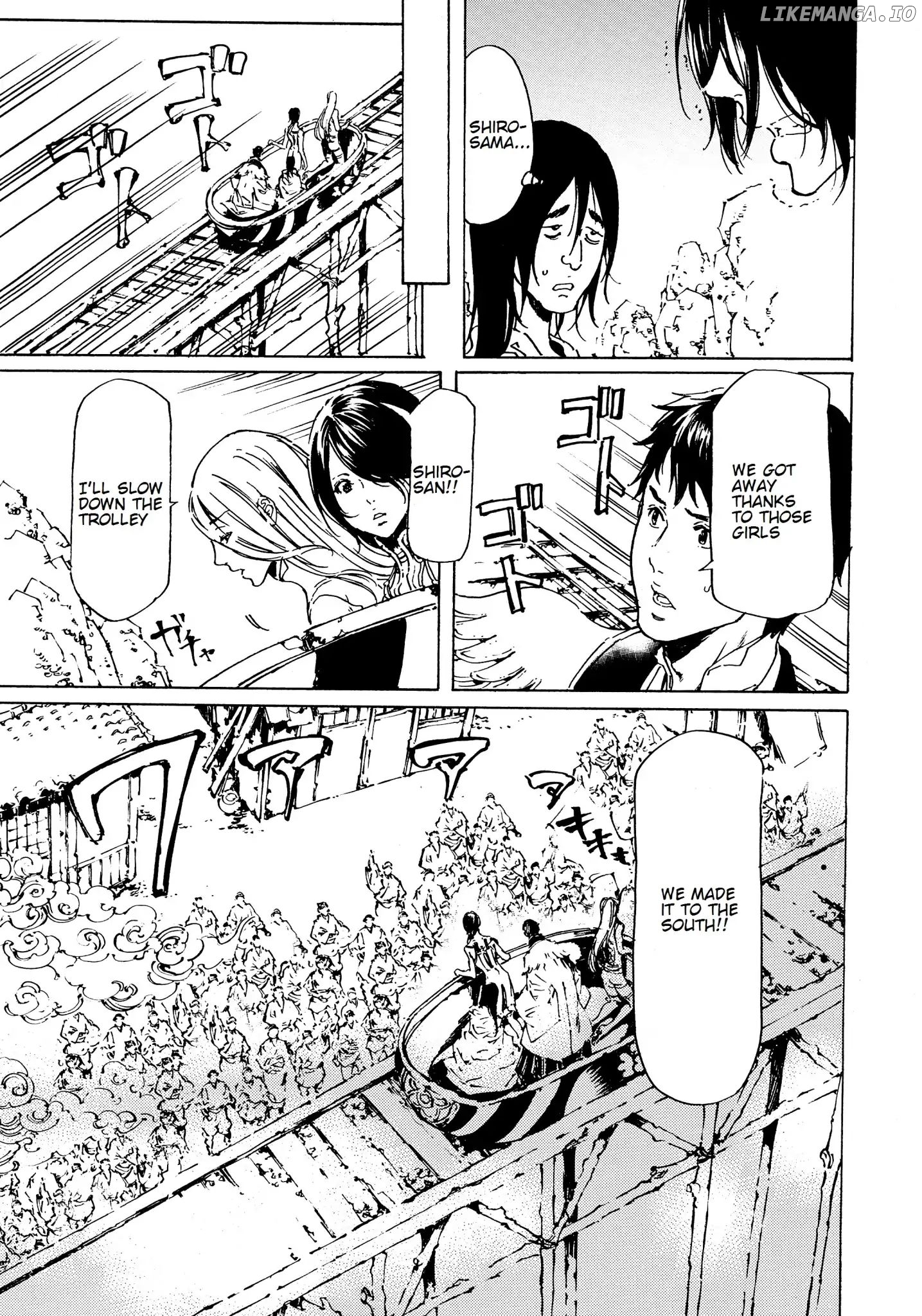 Adekan - Manga chapter 45 - page 33