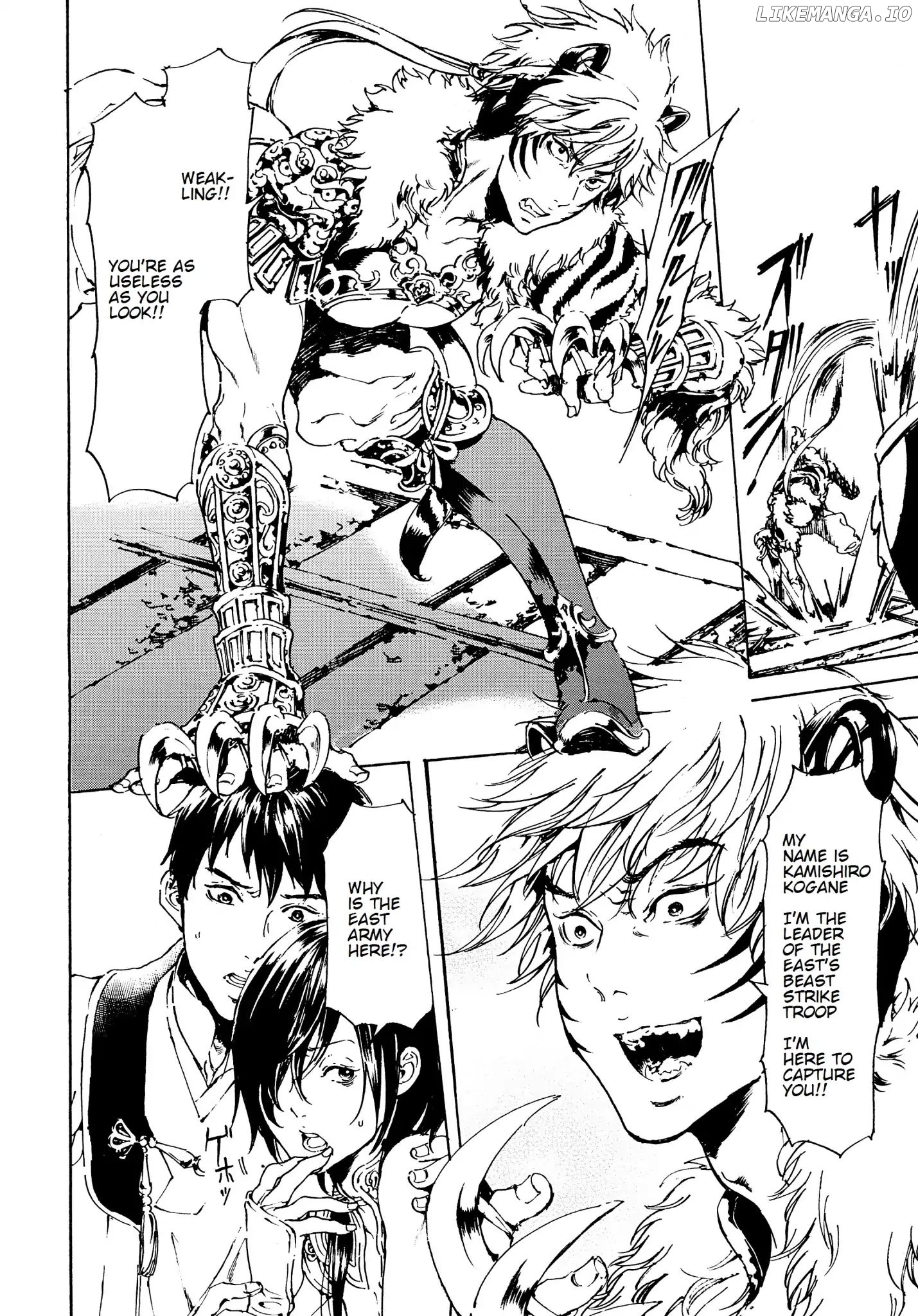 Adekan - Manga chapter 45 - page 36