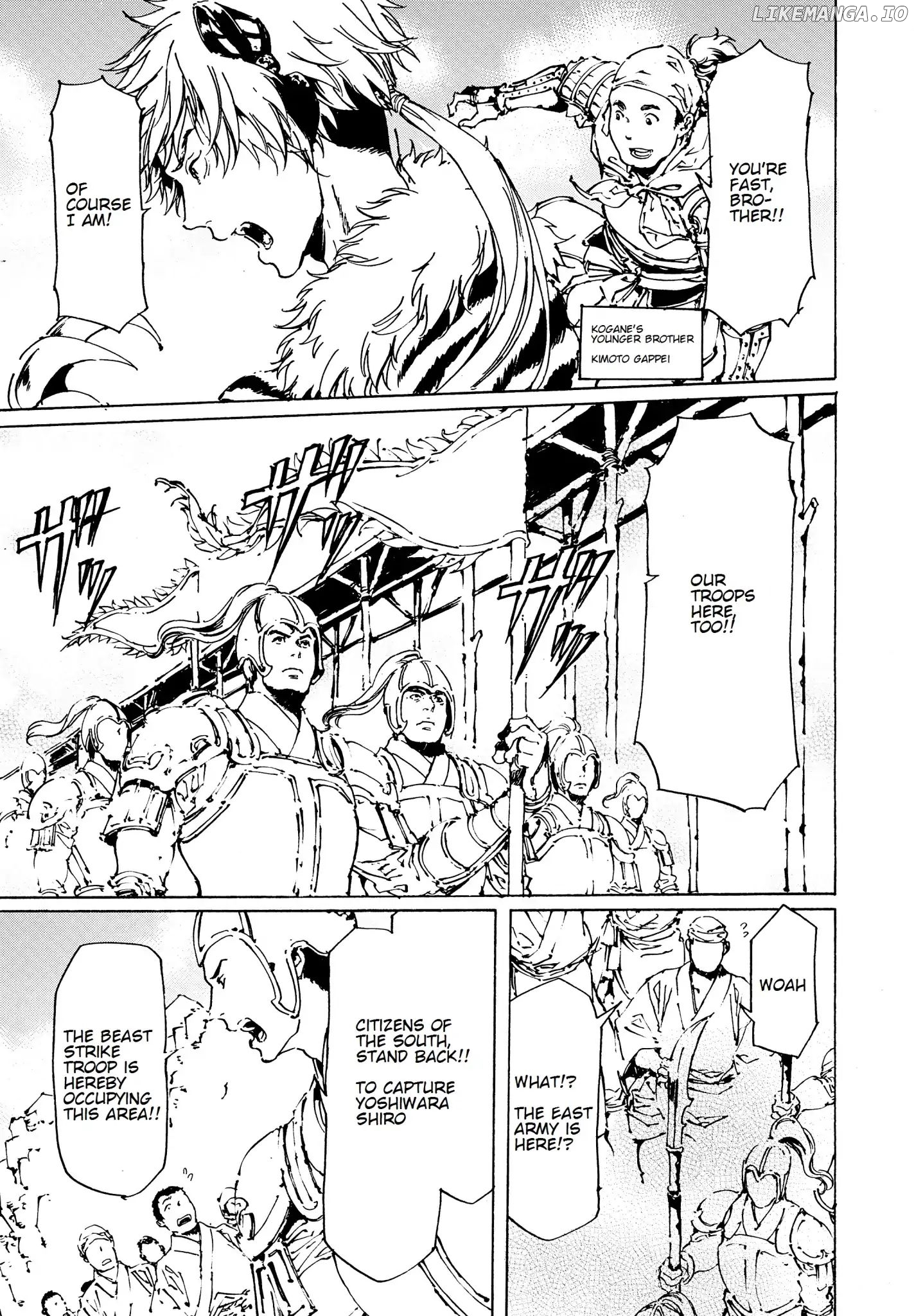 Adekan - Manga chapter 45 - page 37