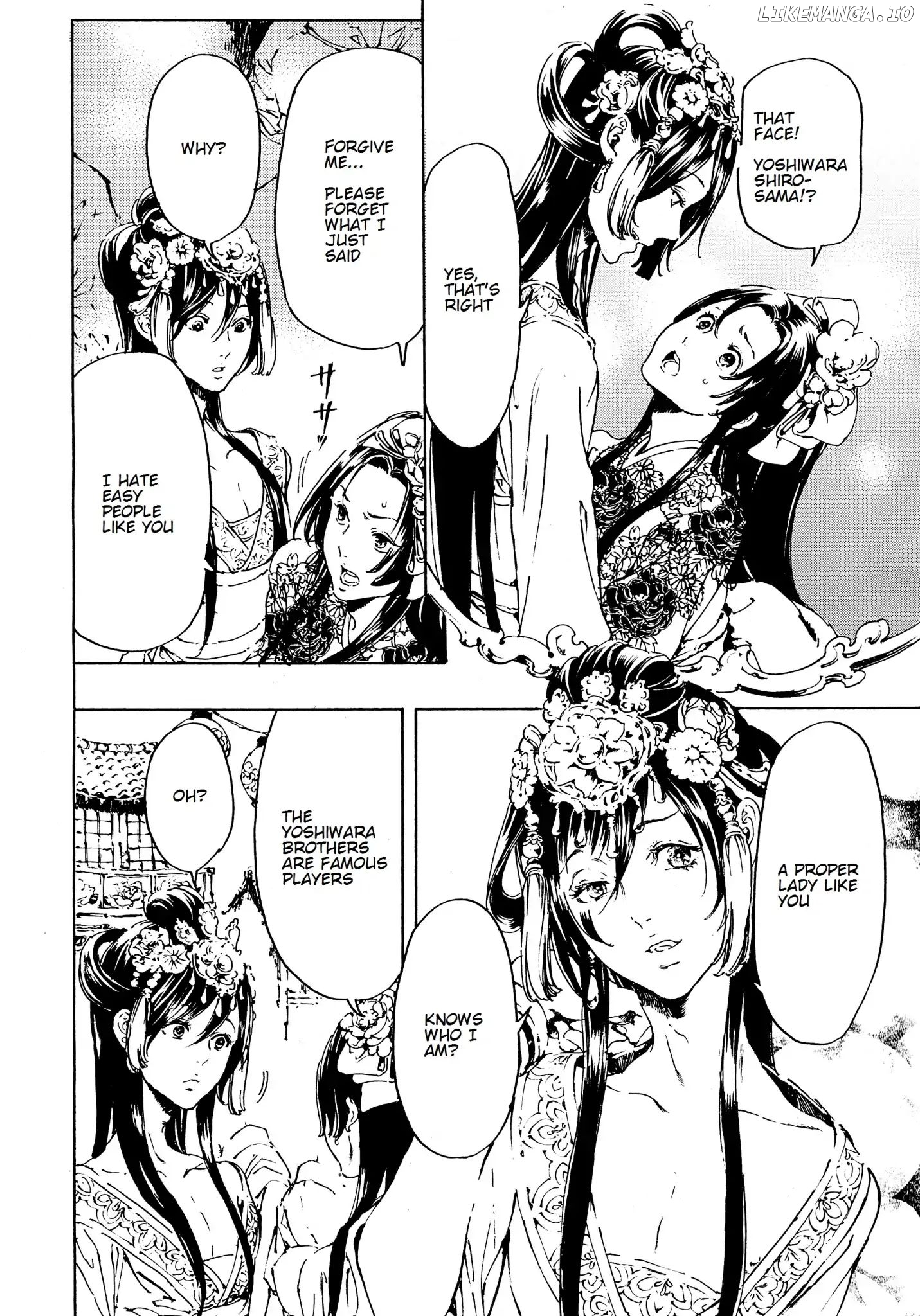 Adekan - Manga chapter 45 - page 4