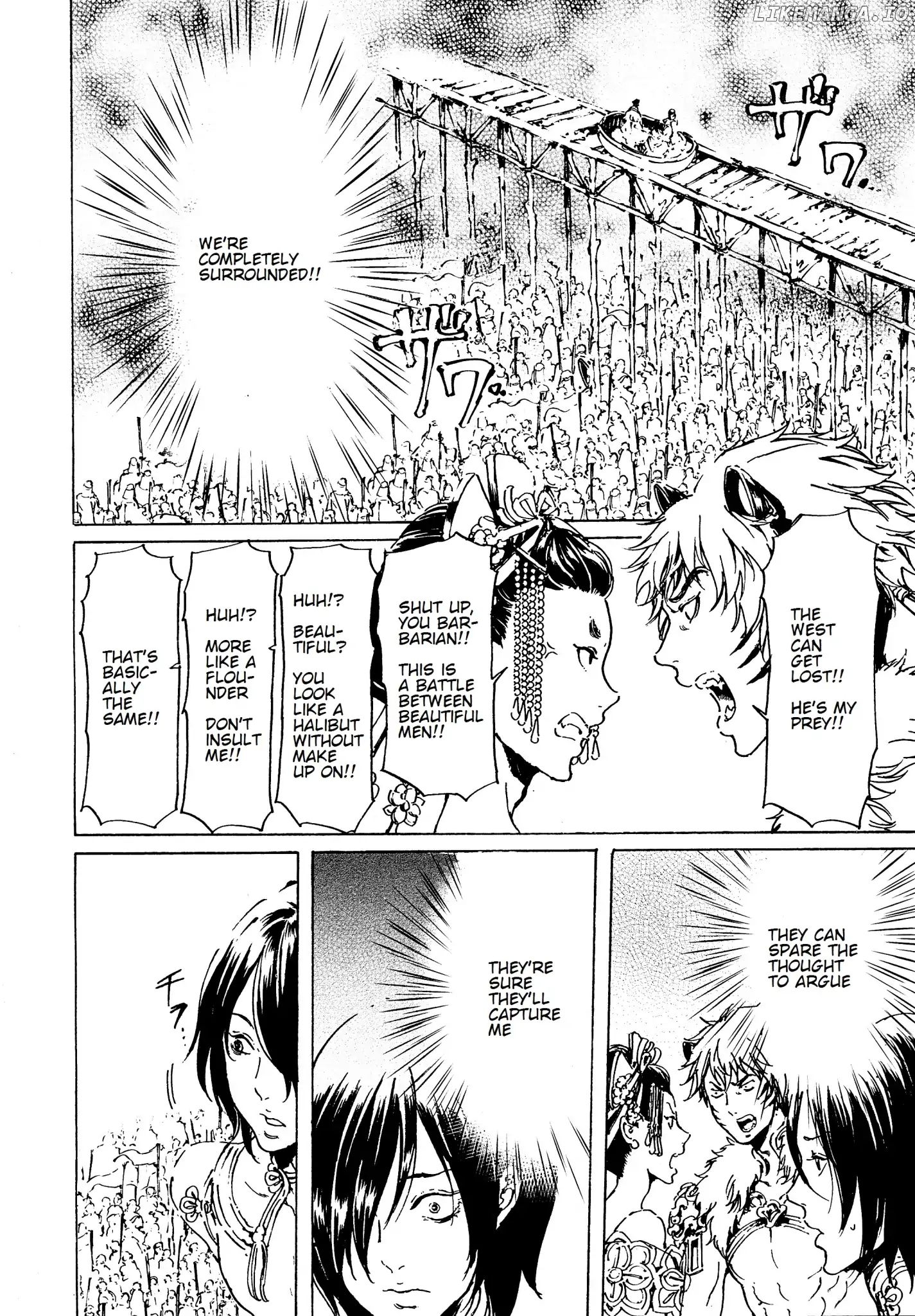Adekan - Manga chapter 45 - page 40