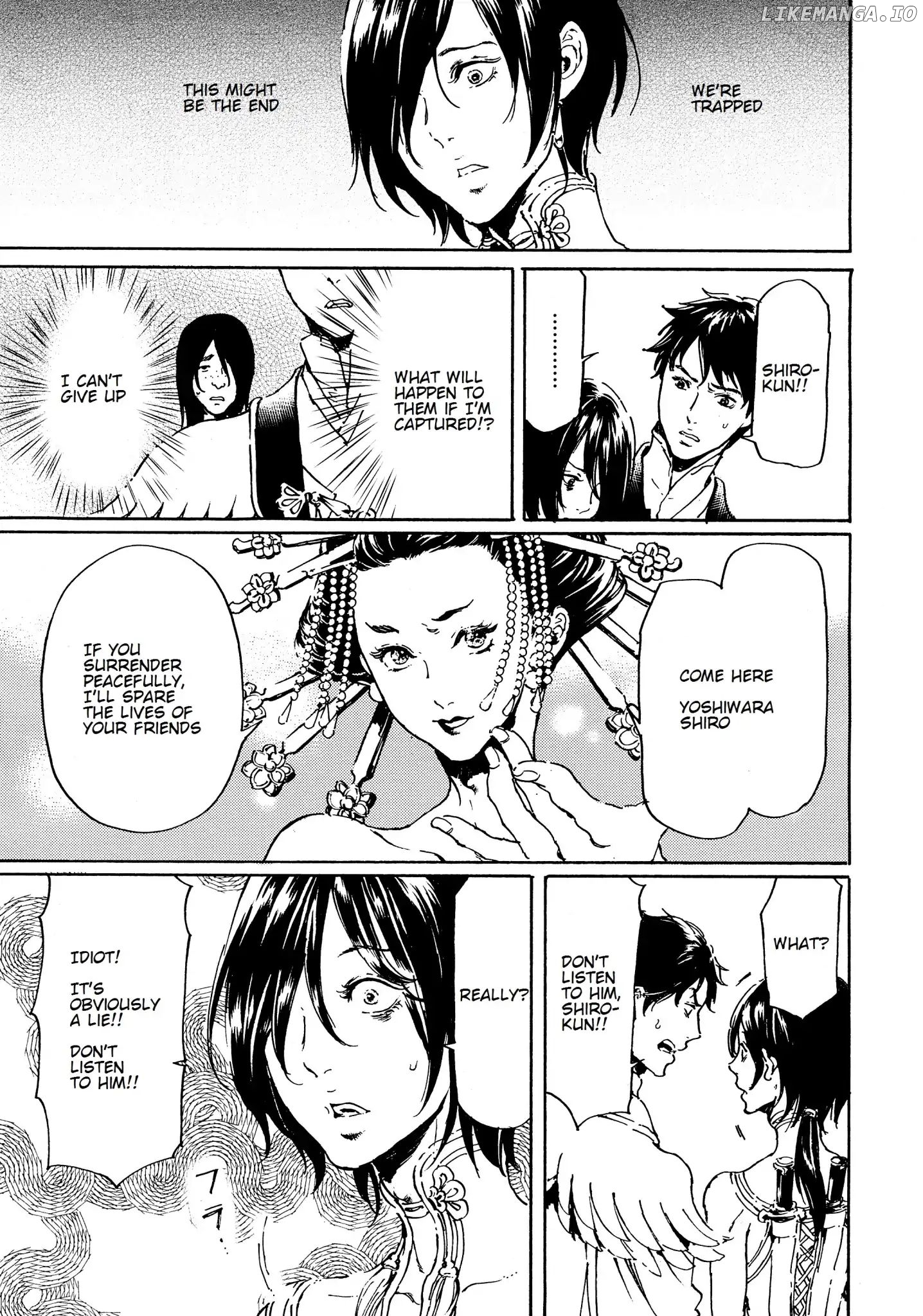Adekan - Manga chapter 45 - page 41