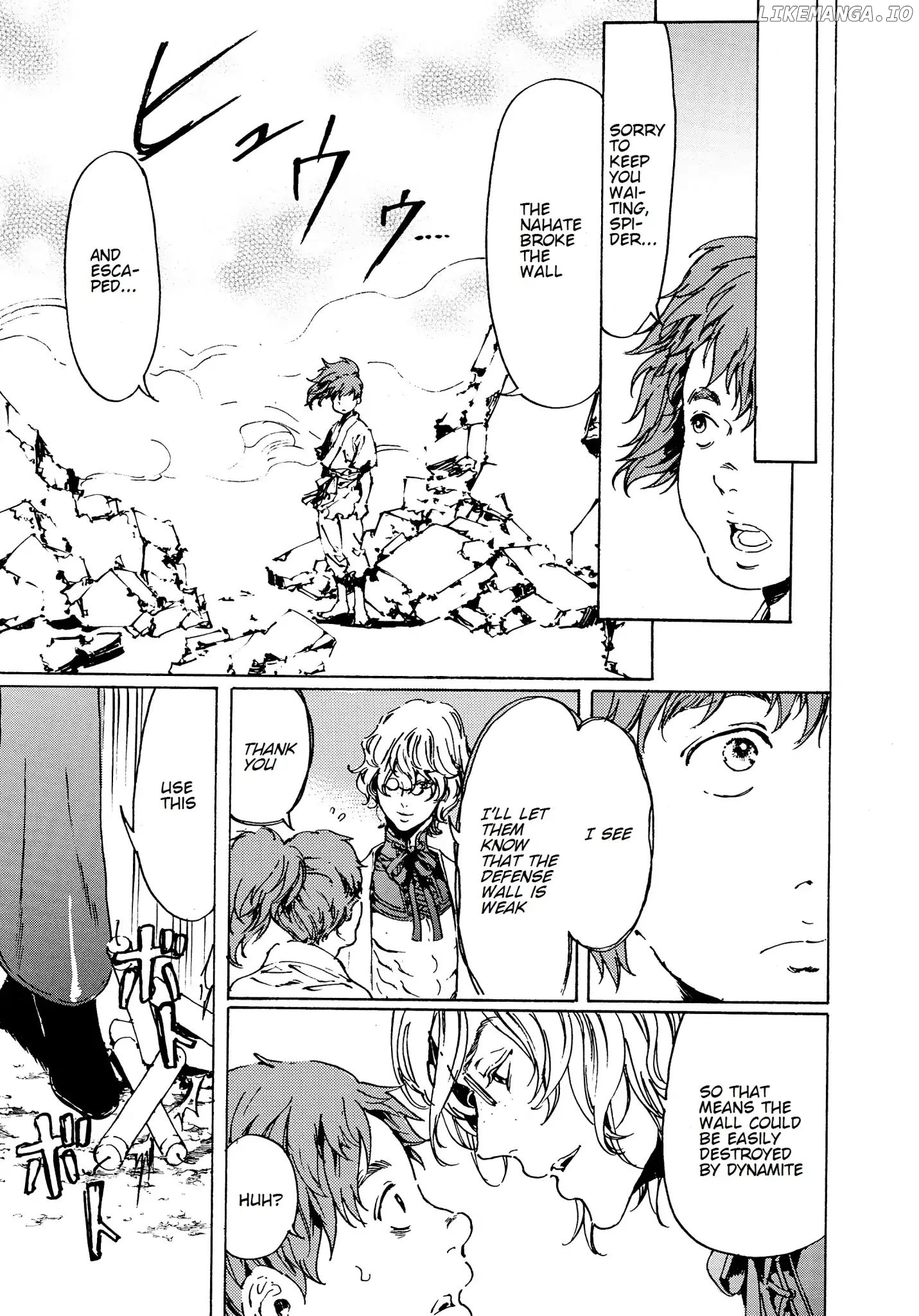 Adekan - Manga chapter 45 - page 43