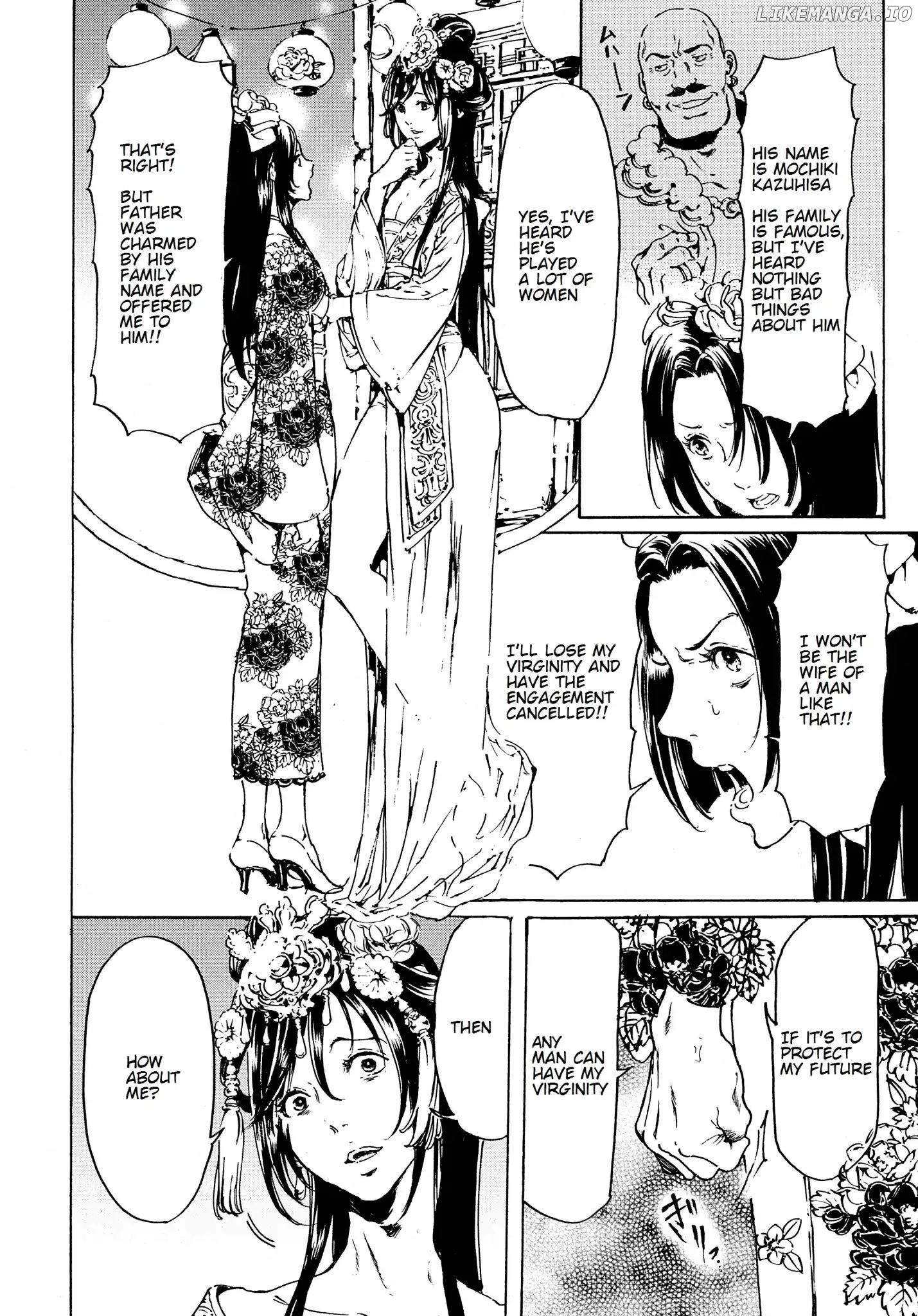 Adekan - Manga chapter 45 - page 6