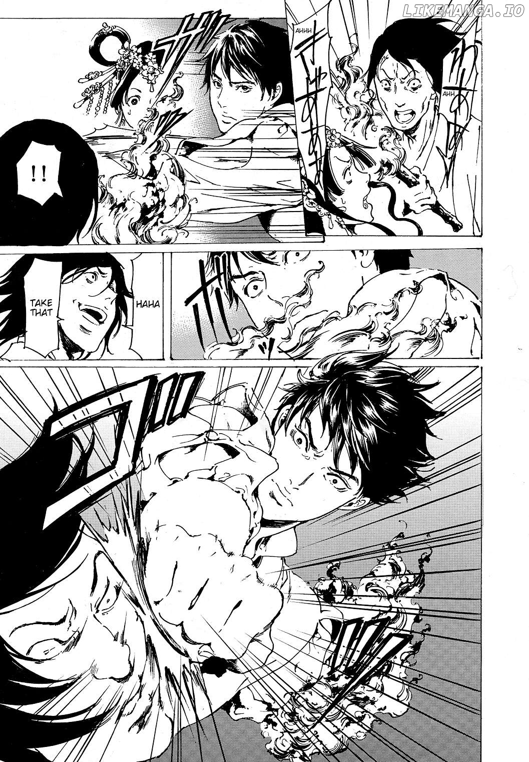 Adekan - Manga chapter 52 - page 20
