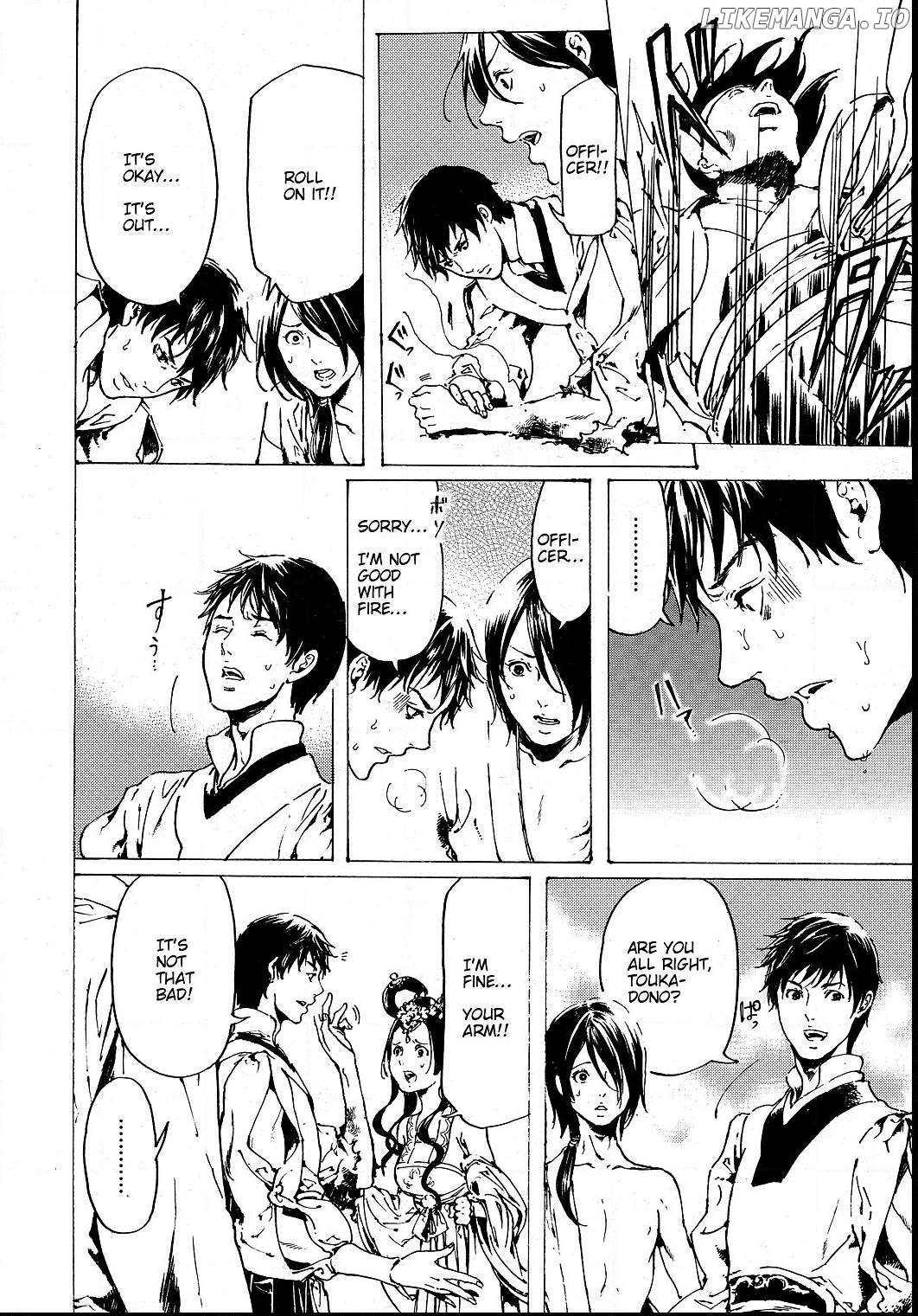 Adekan - Manga chapter 52 - page 21