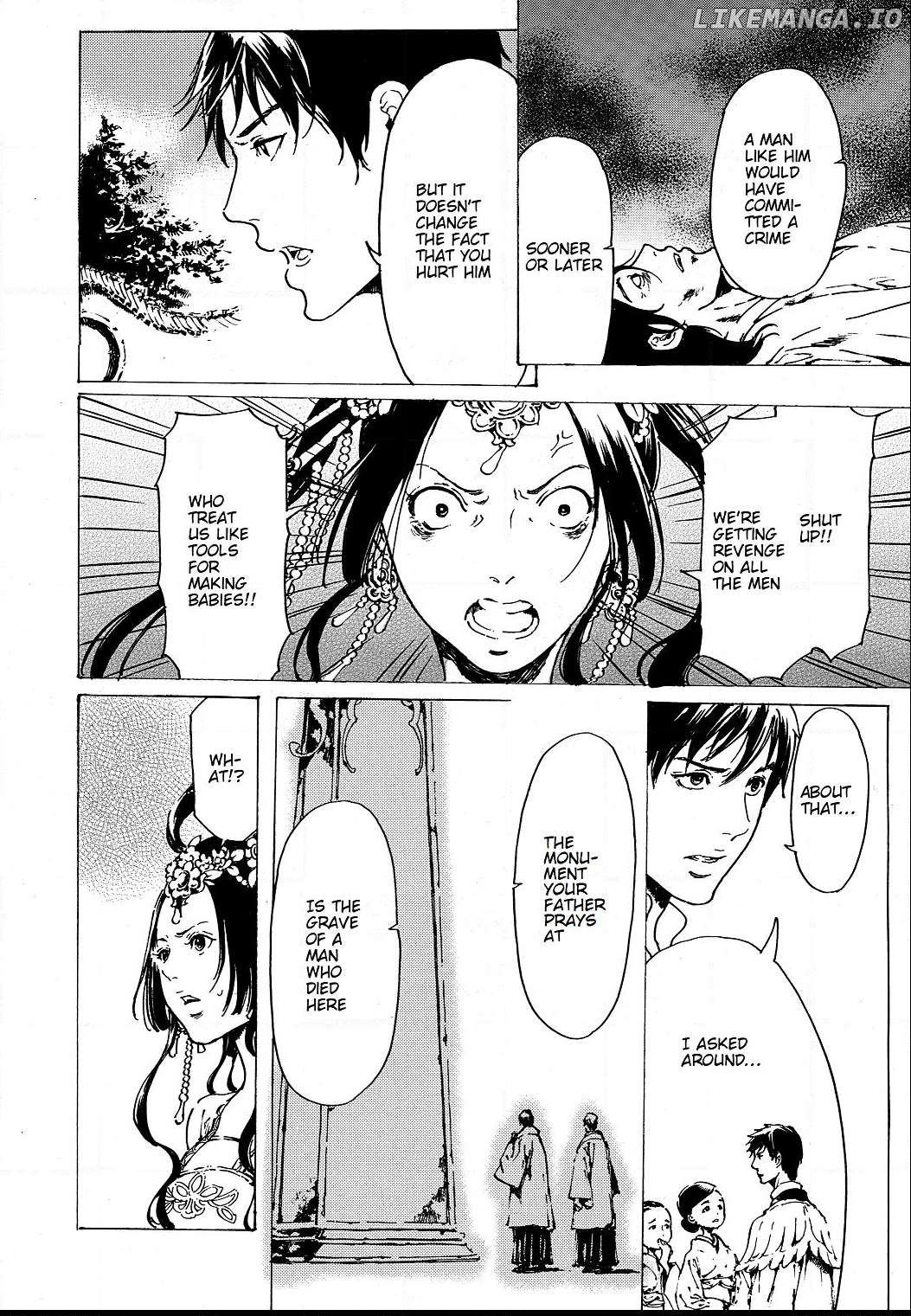 Adekan - Manga chapter 52 - page 23