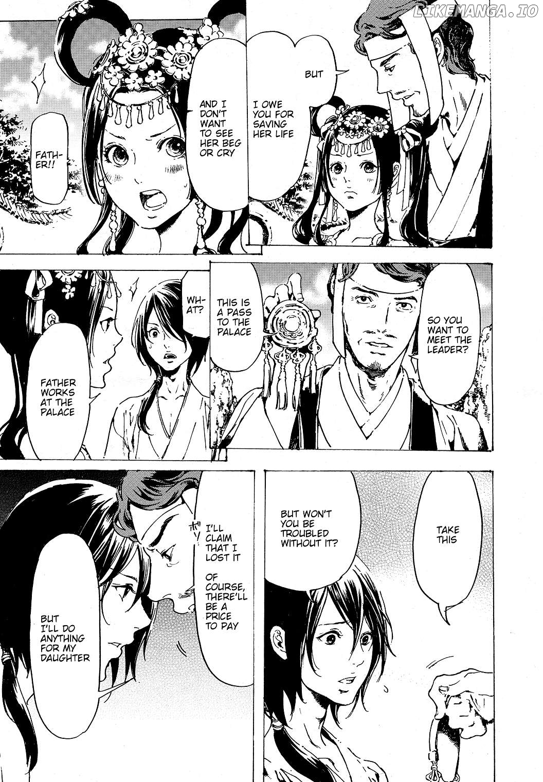 Adekan - Manga chapter 52 - page 28