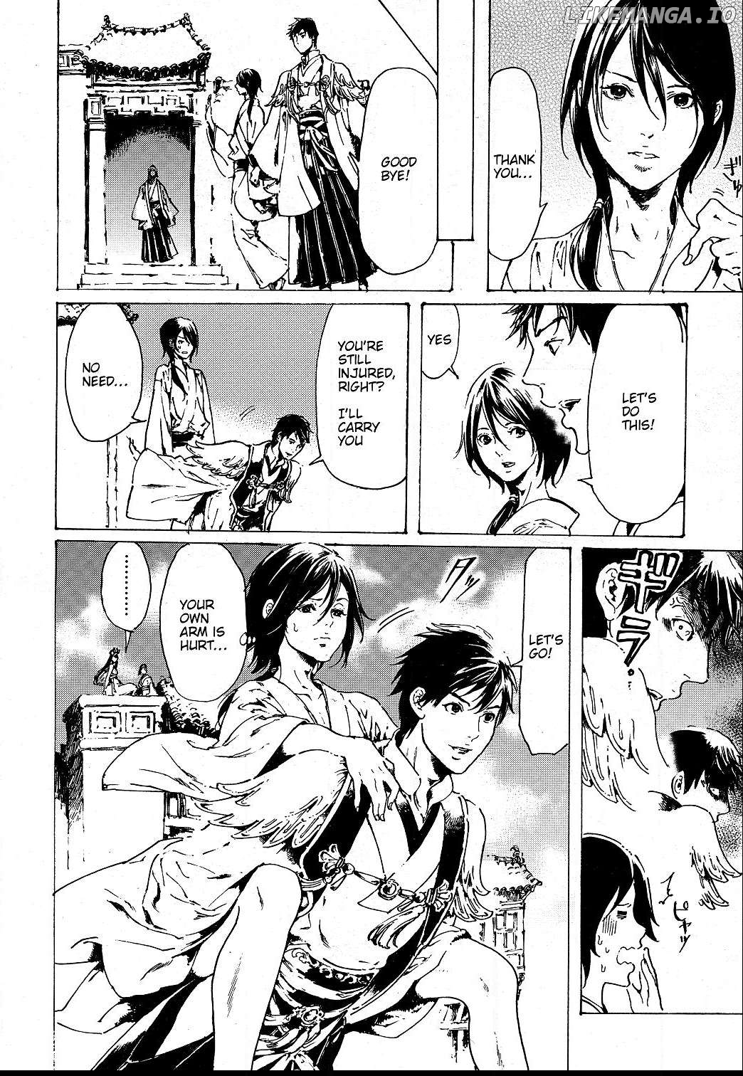 Adekan - Manga chapter 52 - page 29