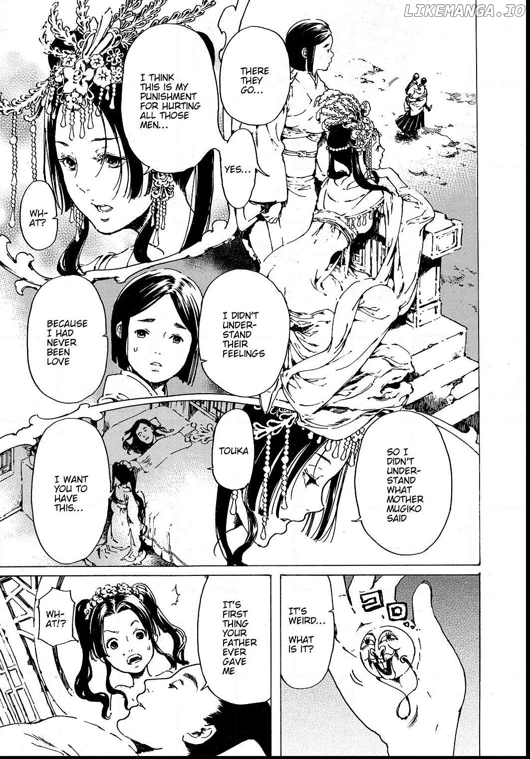 Adekan - Manga chapter 52 - page 30