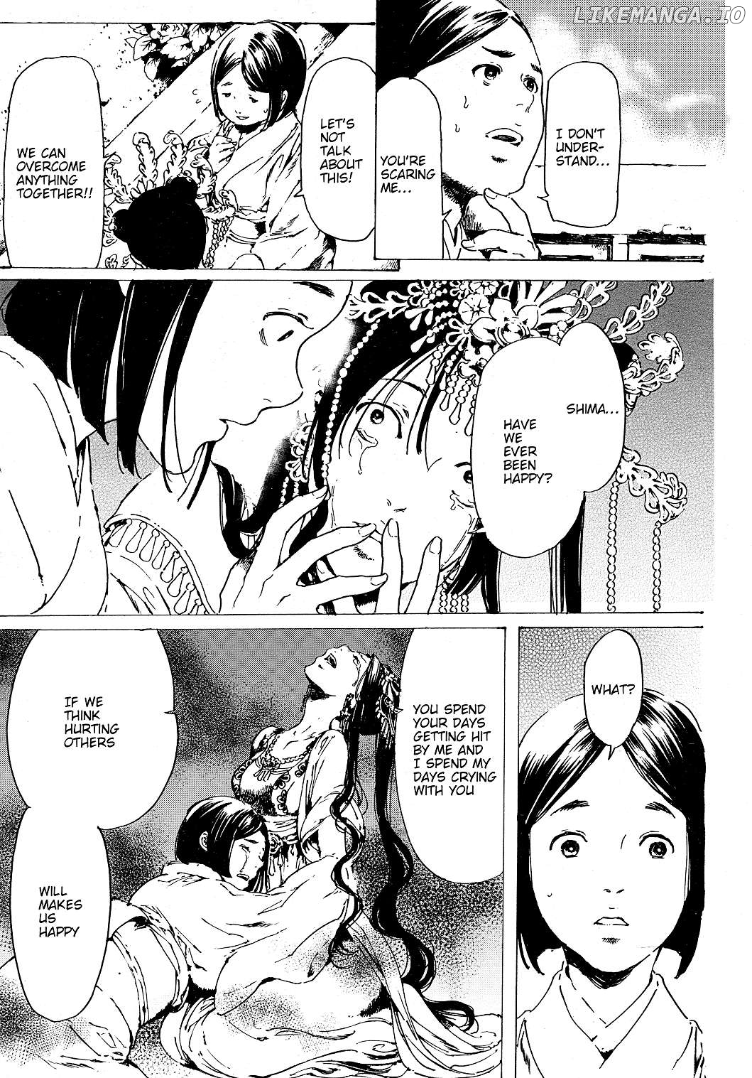 Adekan - Manga chapter 52 - page 34
