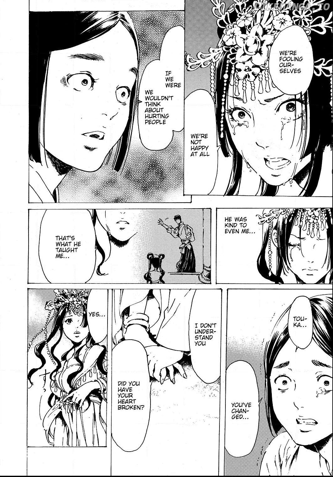 Adekan - Manga chapter 52 - page 35