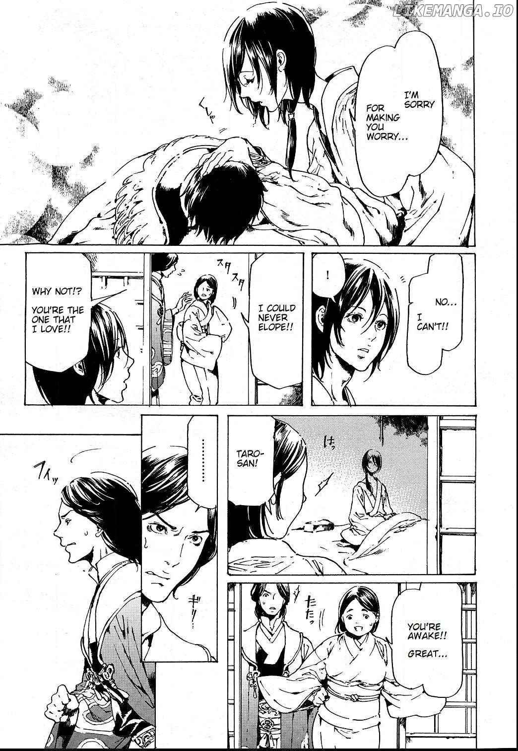 Adekan - Manga chapter 52 - page 4