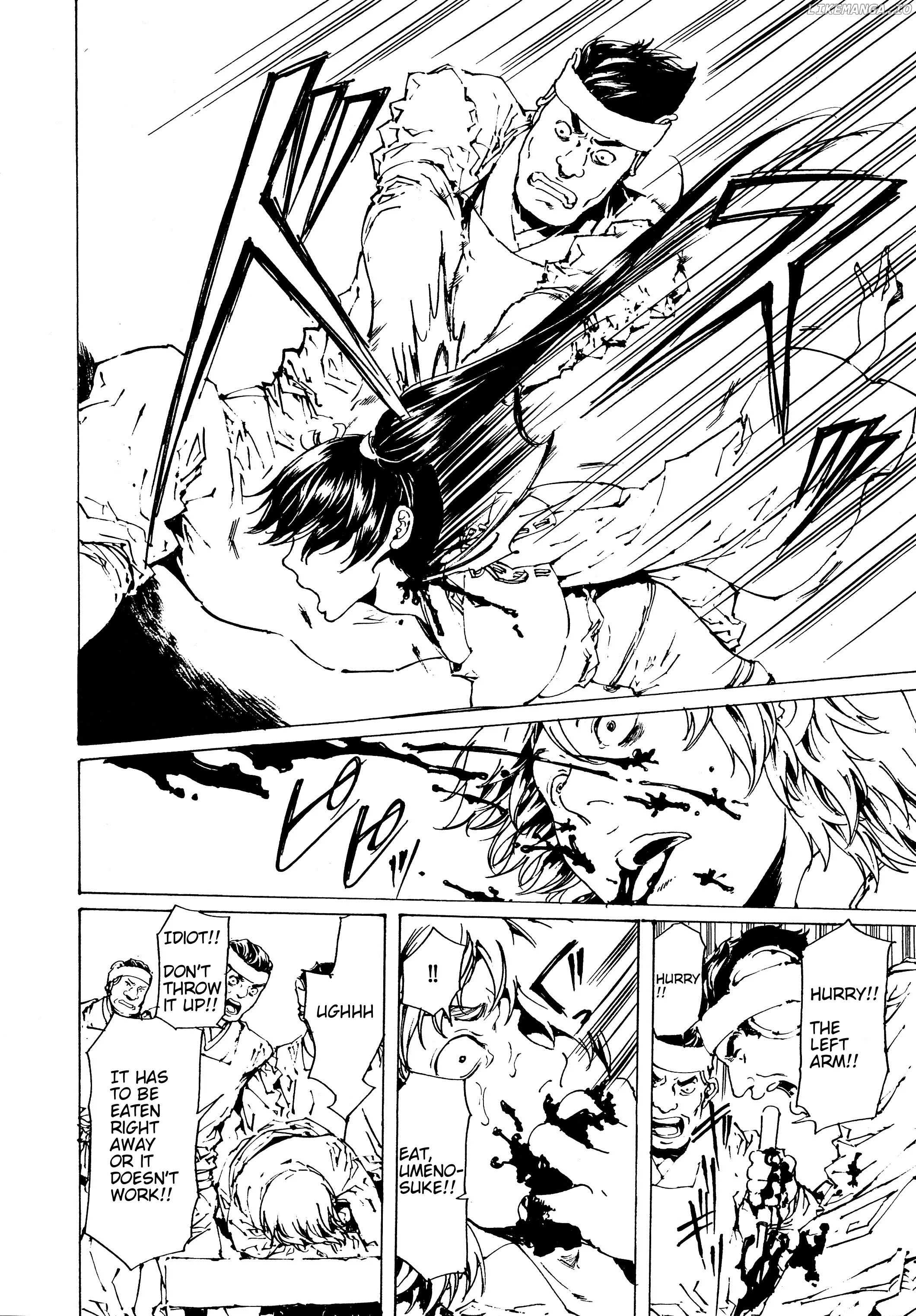 Adekan - Manga chapter 29 - page 32