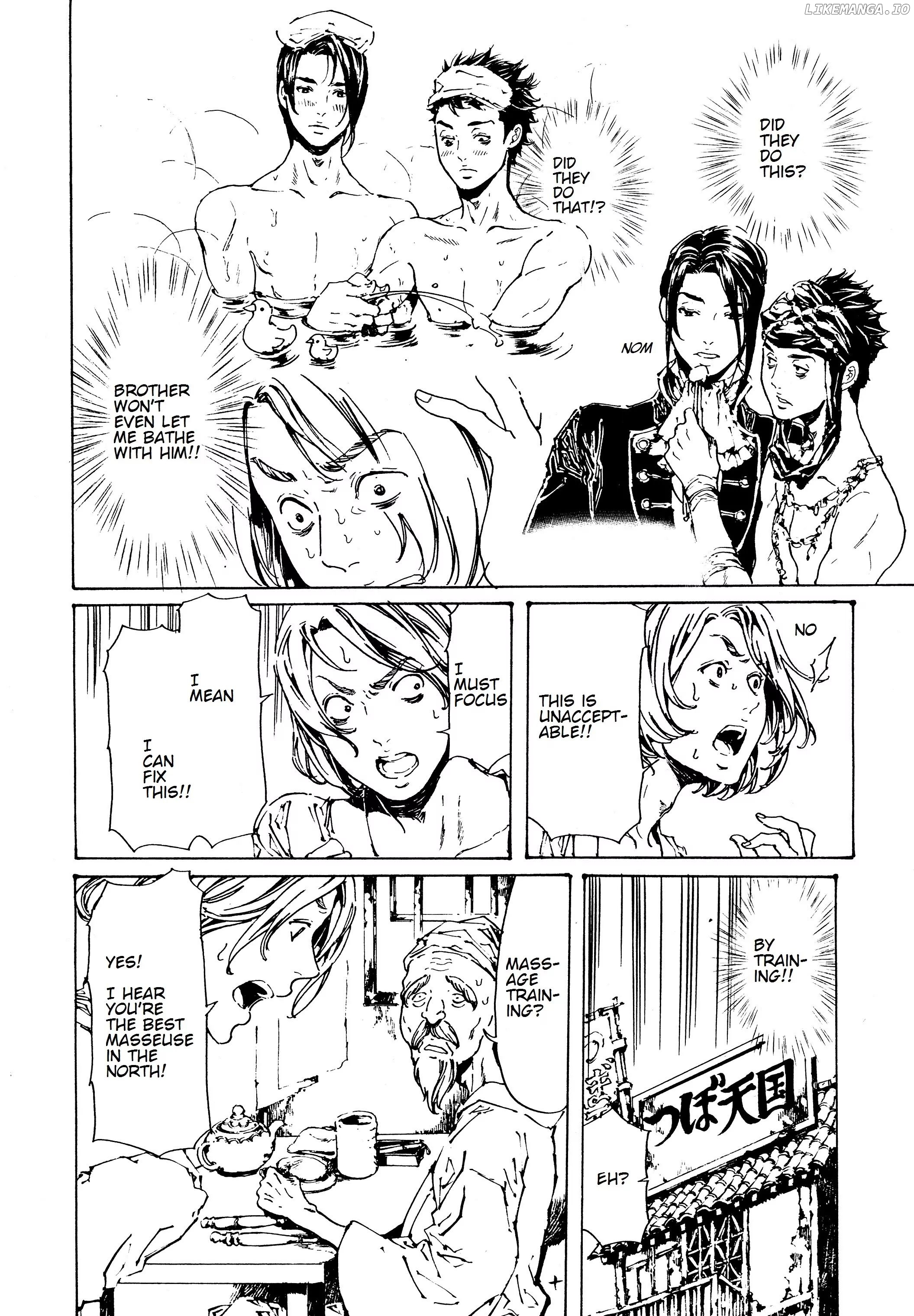 Adekan - Manga chapter 29 - page 48