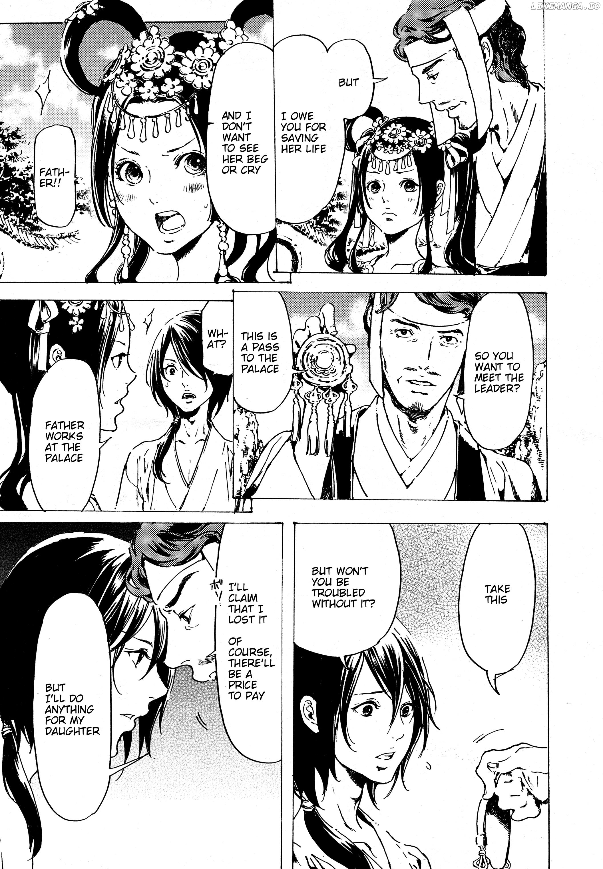 Adekan - Manga chapter 30.8 - page 2