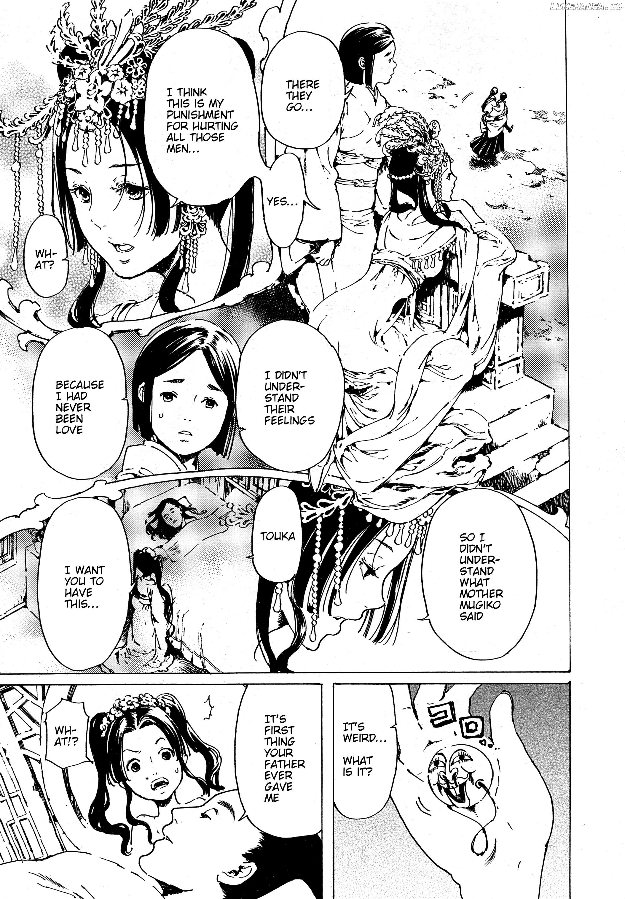 Adekan - Manga chapter 30.8 - page 4