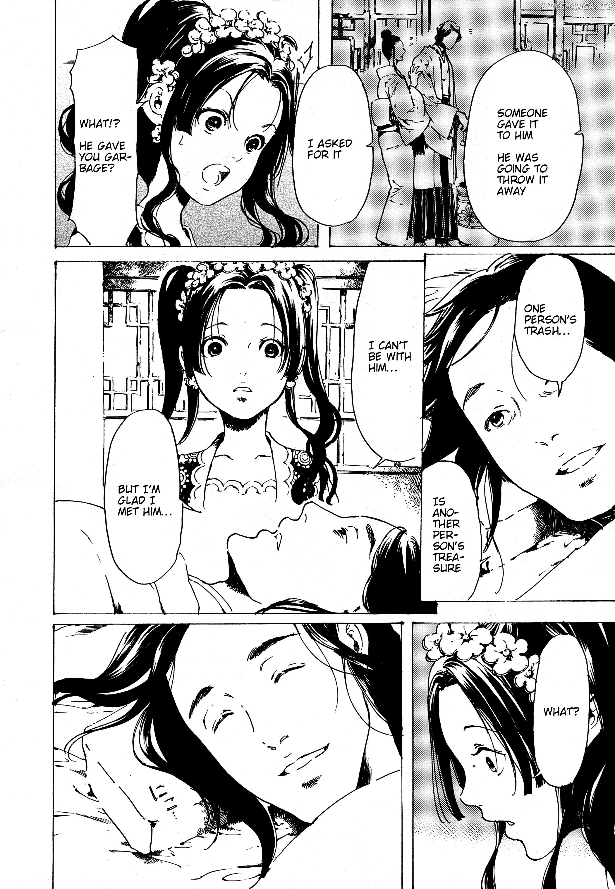 Adekan - Manga chapter 30.8 - page 5