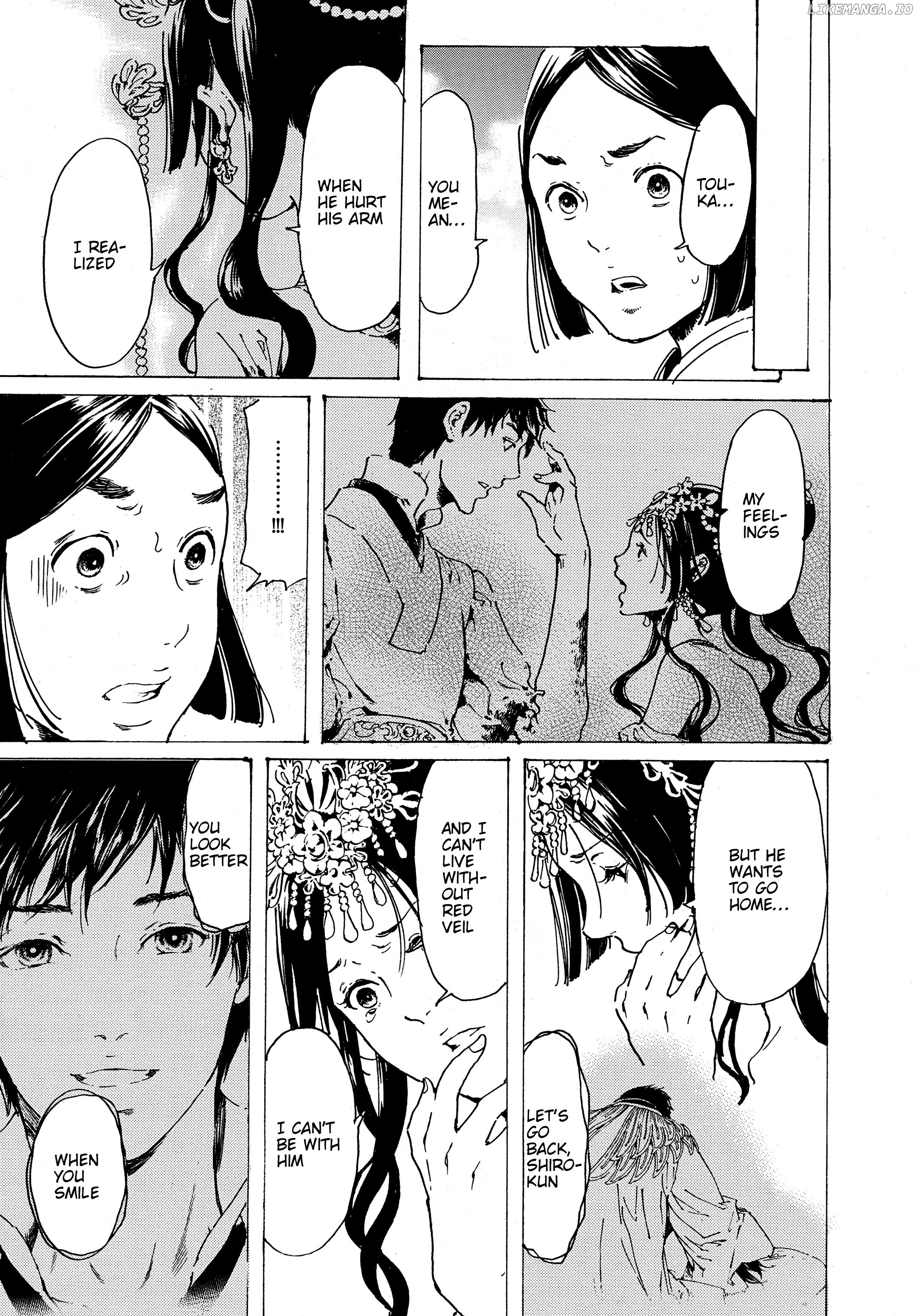 Adekan - Manga chapter 30.8 - page 6