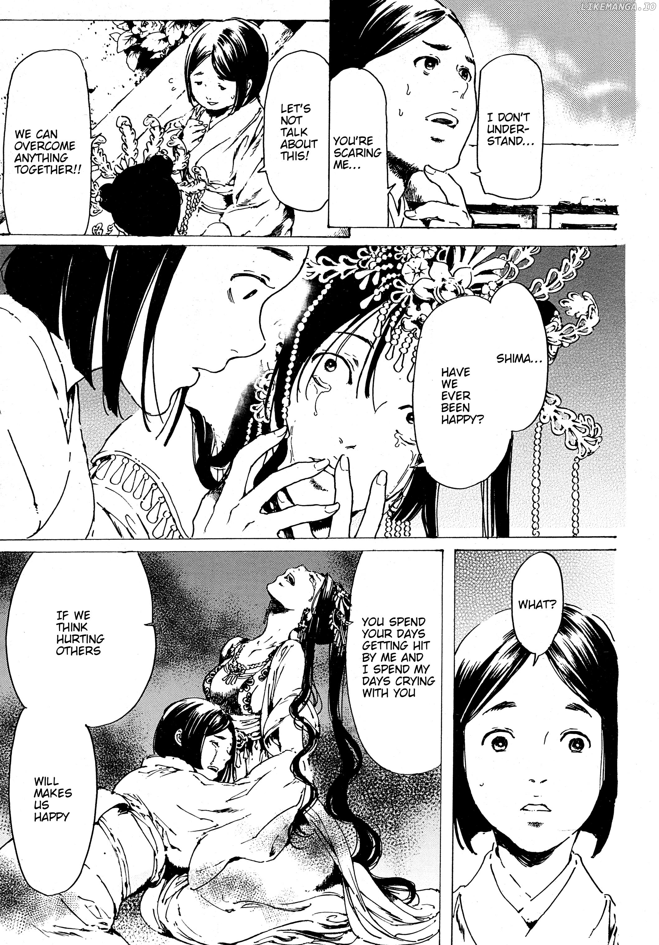 Adekan - Manga chapter 30.8 - page 8