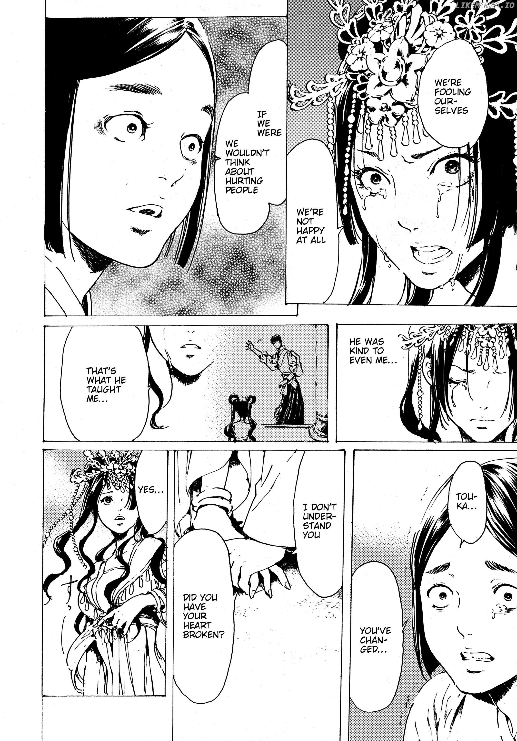 Adekan - Manga chapter 30.8 - page 9