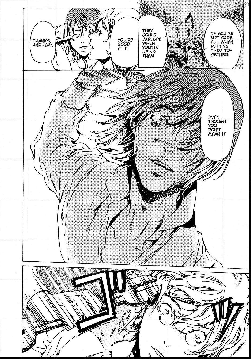 Adekan - Manga chapter 53 - page 4